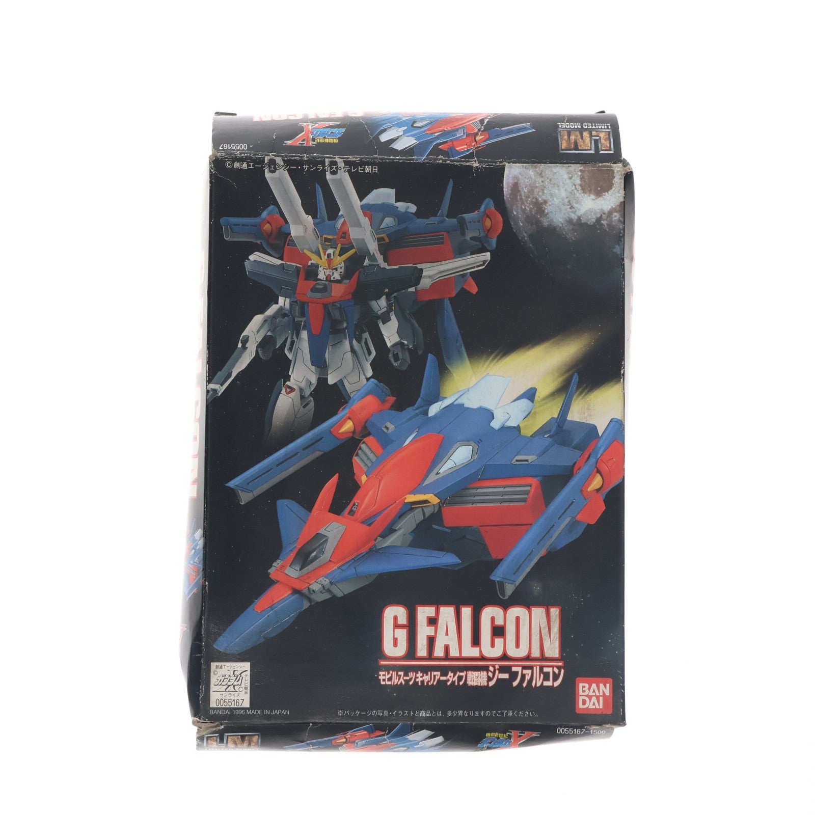 【中古即納】[PTM] LM 1/144 Gファルコン 機動新世紀ガンダムX シリーズNo.017 プラモデル(0055167) バンダイ(19961214)