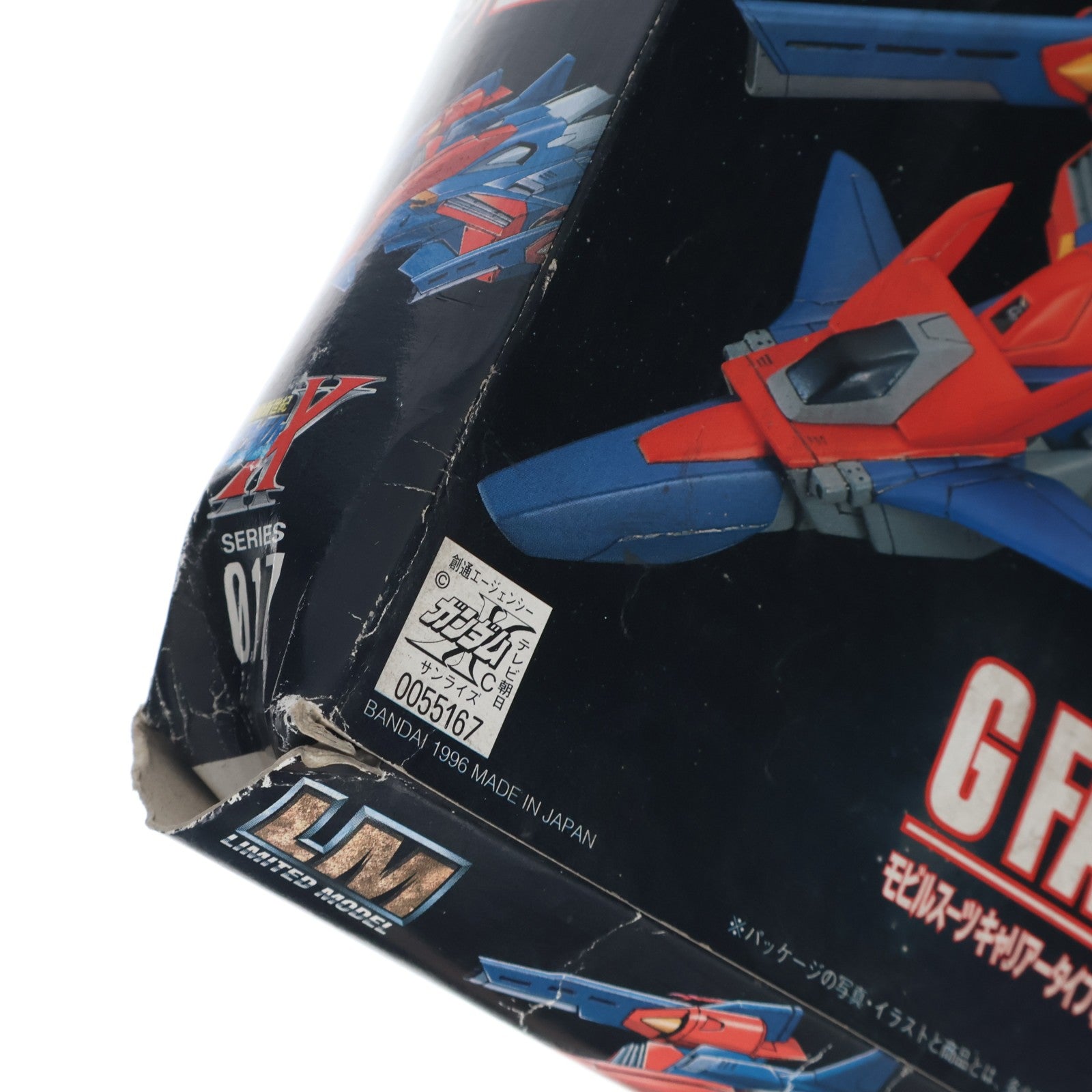 【中古即納】[PTM] LM 1/144 Gファルコン 機動新世紀ガンダムX シリーズNo.017 プラモデル(0055167) バンダイ(19961214)