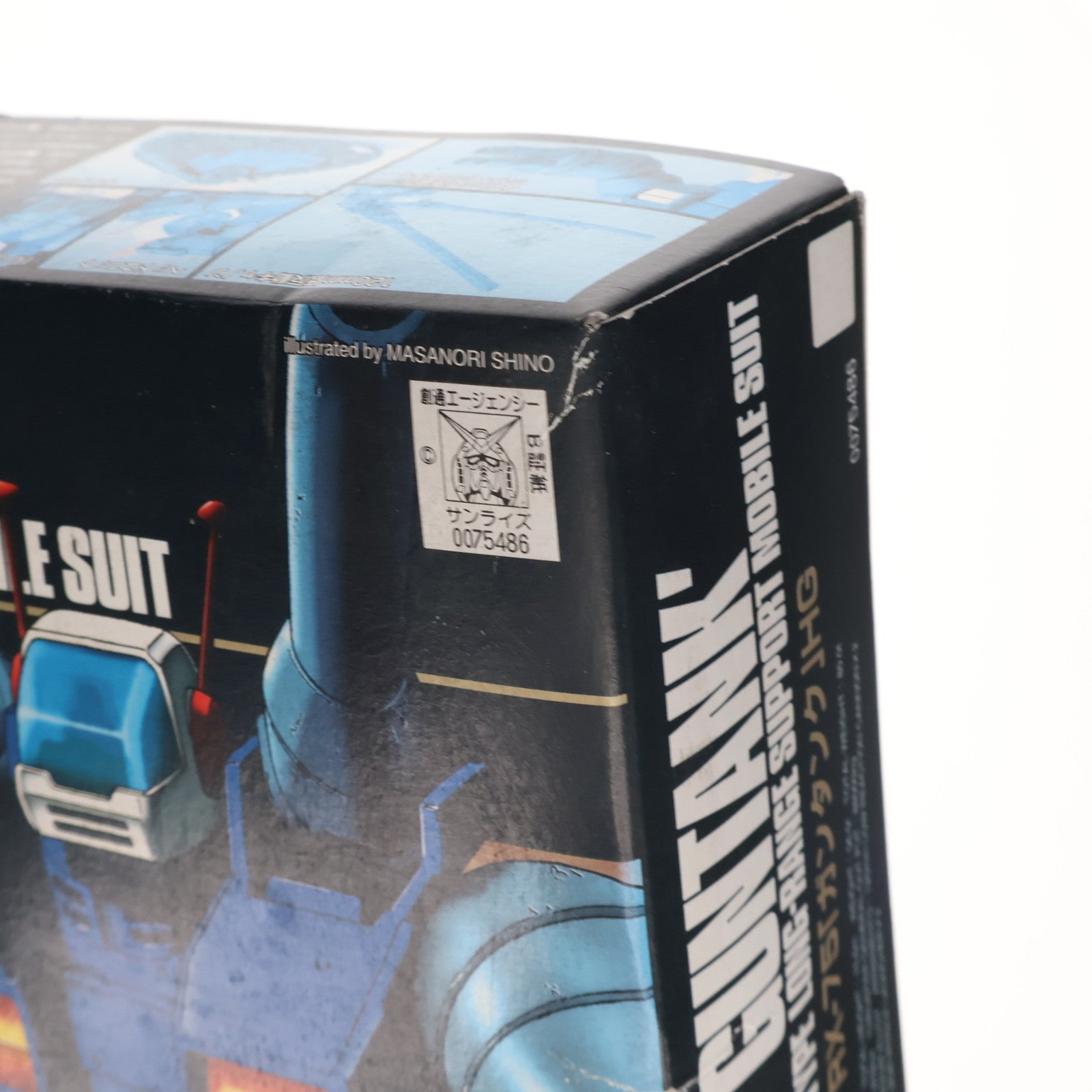 【中古即納】[PTM] HGUC 1/144 RX-75 ガンタンク 機動戦士ガンダム プラモデル(0075486) バンダイ(20000229)