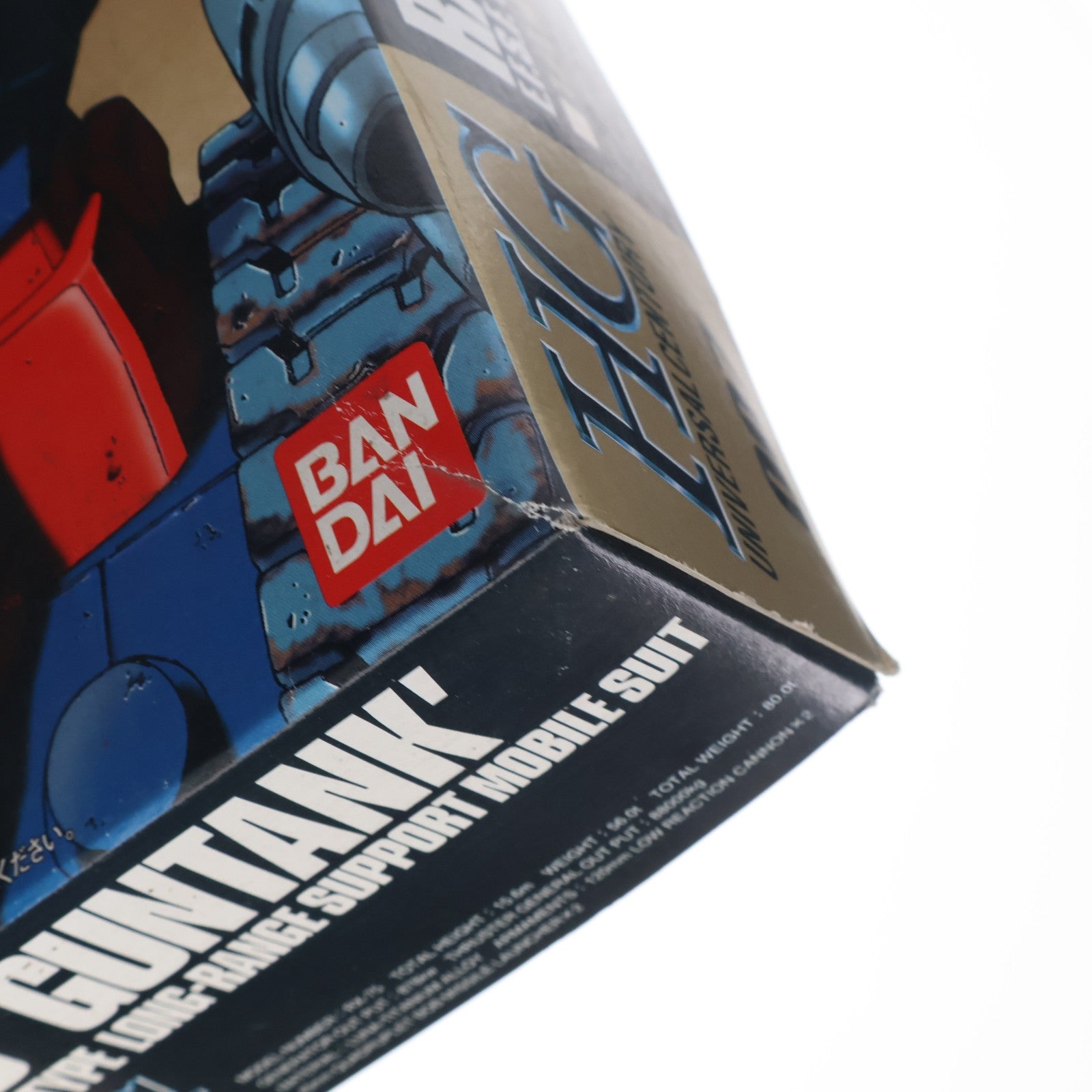 【中古即納】[PTM] HGUC 1/144 RX-75 ガンタンク 機動戦士ガンダム プラモデル(0075486) バンダイ(20000229)