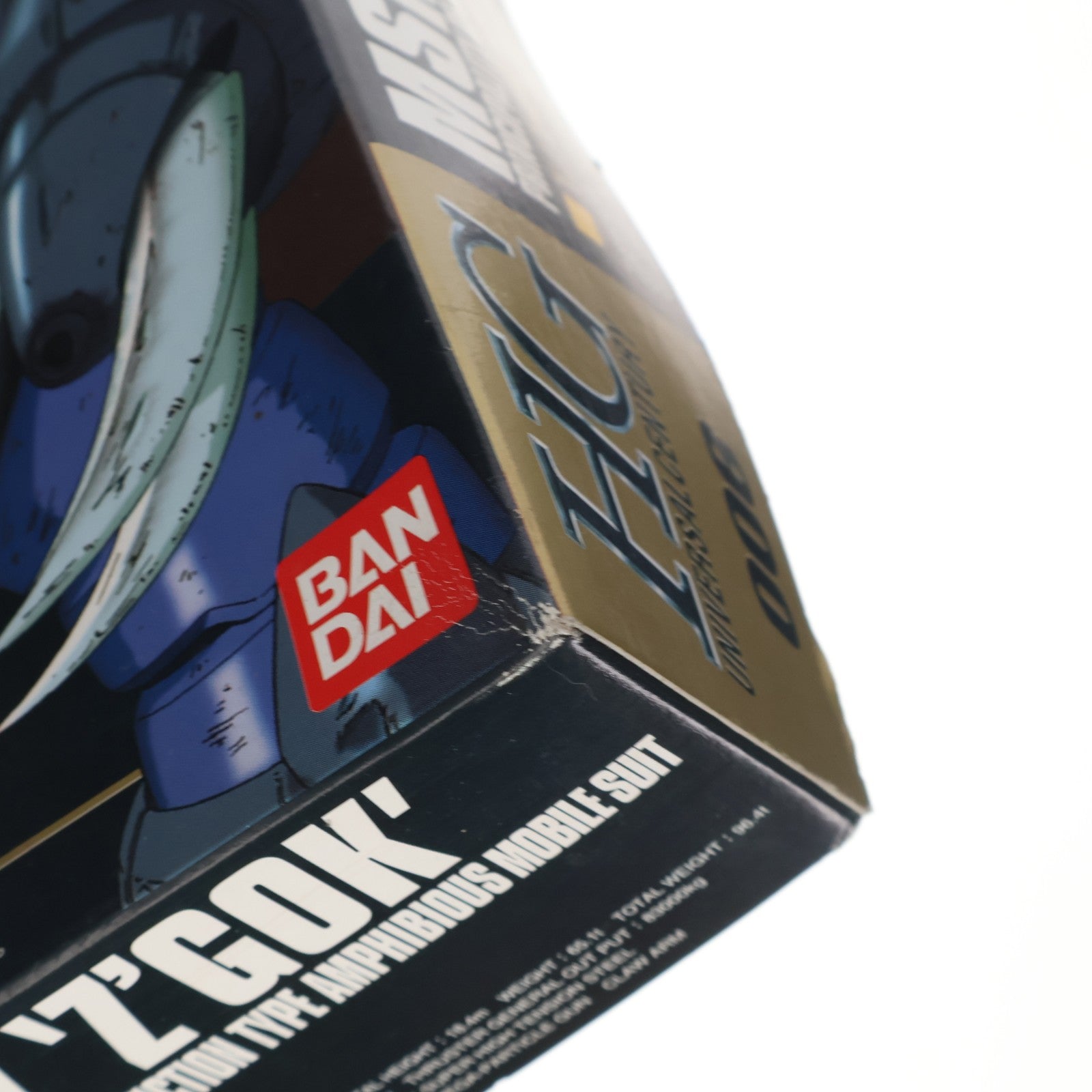 【中古即納】[PTM] HGUC 1/144 MSM-07 量産型ズゴック 機動戦士ガンダム プラモデル(0071693) バンダイ(19991130)