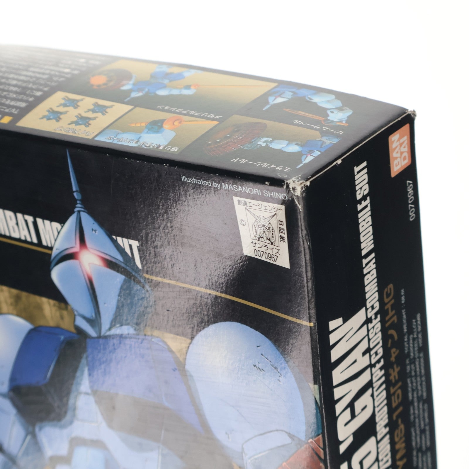 【中古即納】[PTM] HGUC 1/144 YMS-15 ギャン 機動戦士ガンダム プラモデル バンダイ(20090831)
