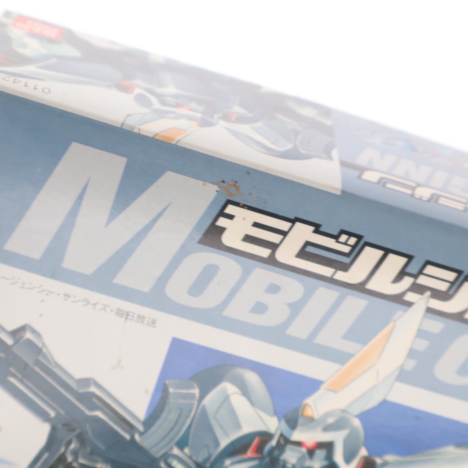 【中古即納】[PTM] 1/144 モビルジン 機動戦士ガンダムSEED(シード) シリーズ No.04 プラモデル バンダイ(20021117)