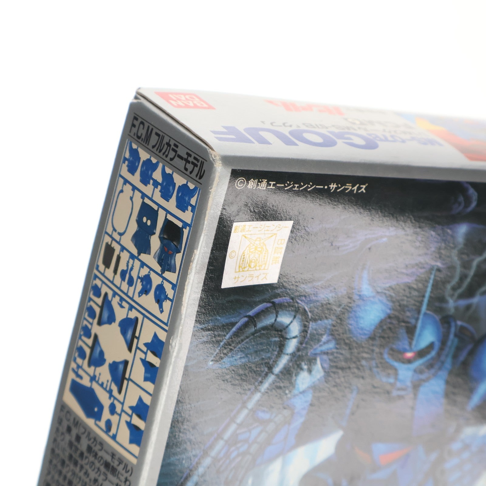 【中古即納】[PTM] 1/144 MS-07B グフ 10周年記念限定版 機動戦士ガンダム F.C.M フルカラーモデル No.6 プラモデル(0028612) バンダイ(19891231)