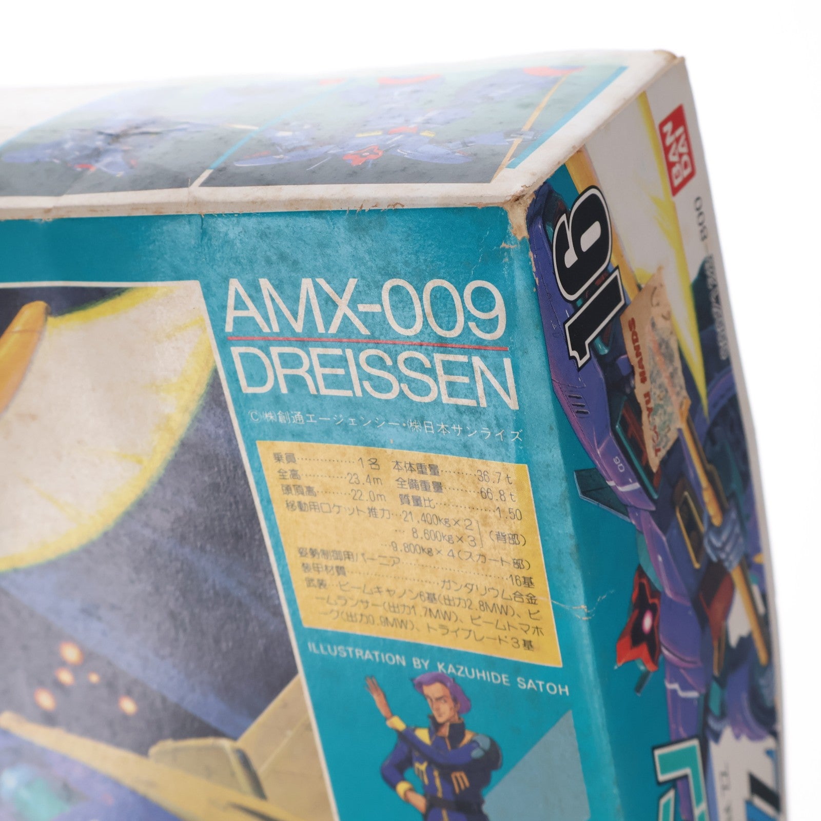【中古即納】[PTM] 1/144 AMX-009 ドライセン 機動戦士ガンダムZZ(ダブルゼータ) シリーズNo.16 プラモデル(0007128) バンダイ(20160930)