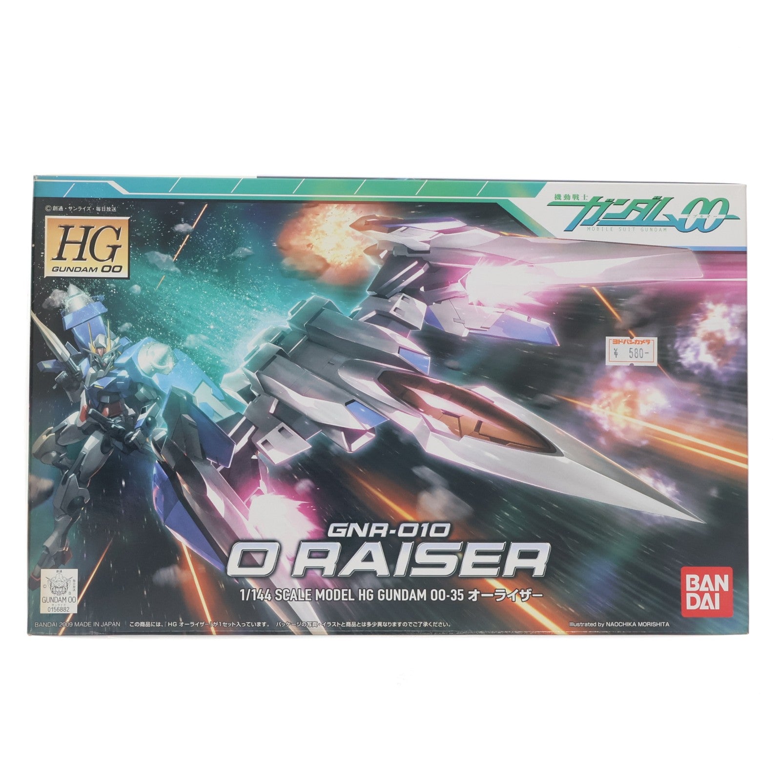 【中古即納】[PTM] HG 1/144 オーライザー 機動戦士ガンダム00(ダブルオー) プラモデル バンダイ(20181020)