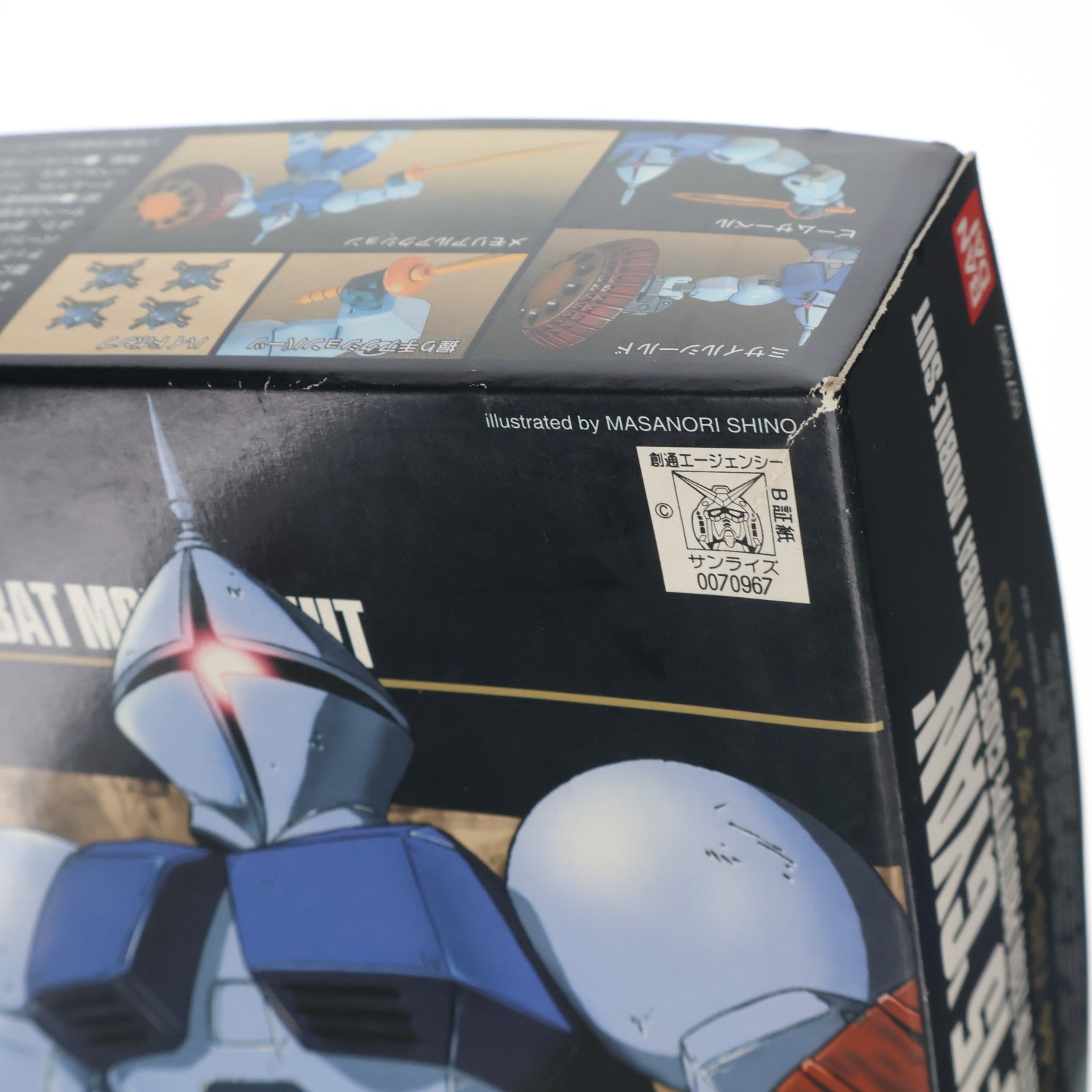 【中古即納】[PTM] HGUC 1/144 YMS-15 ギャン 機動戦士ガンダム プラモデル バンダイ(20090831)