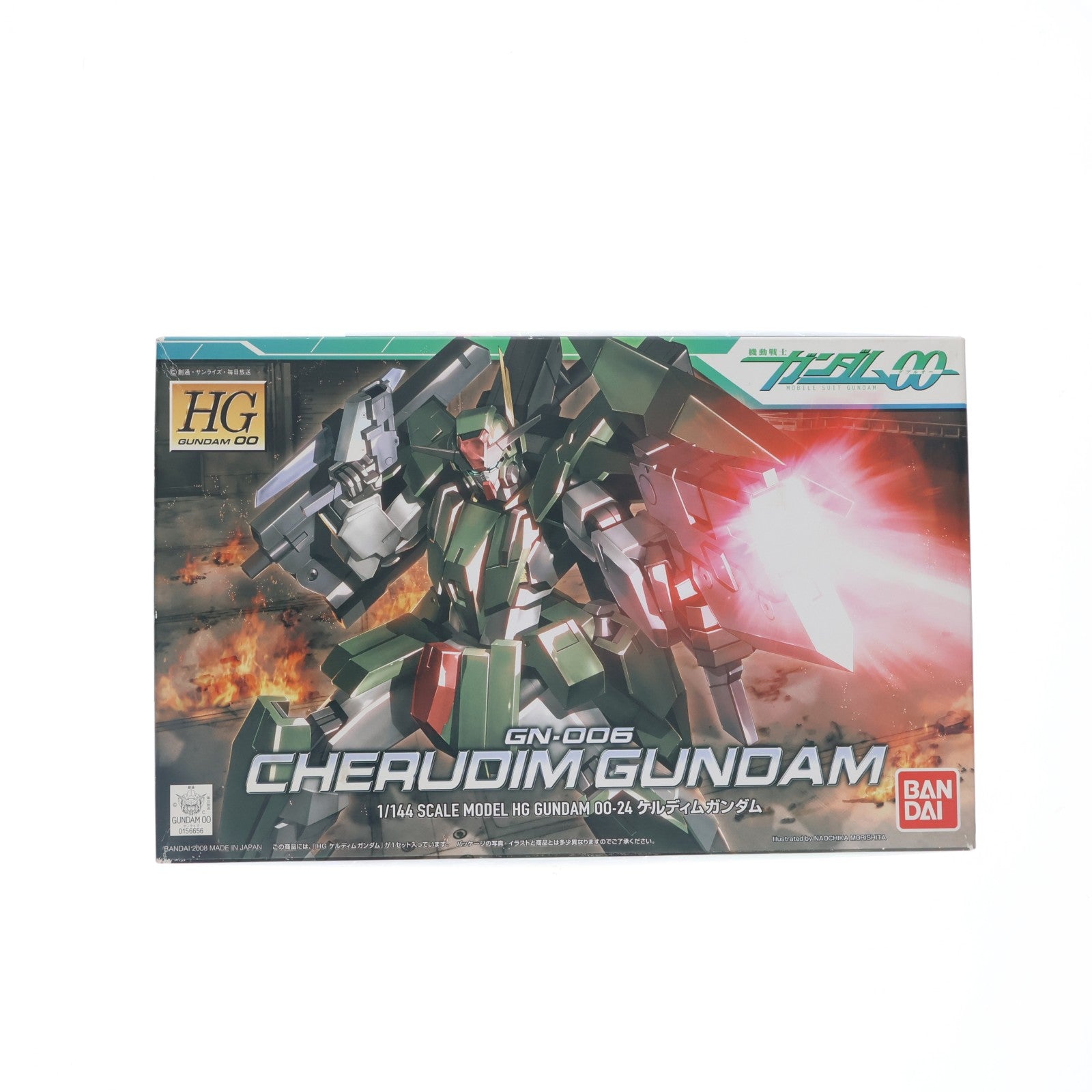 【中古即納】[PTM] HG 1/144 GN-006 ケルディムガンダム 機動戦士ガンダム00(ダブルオー) プラモデル(0156656) バンダイ(20081031)