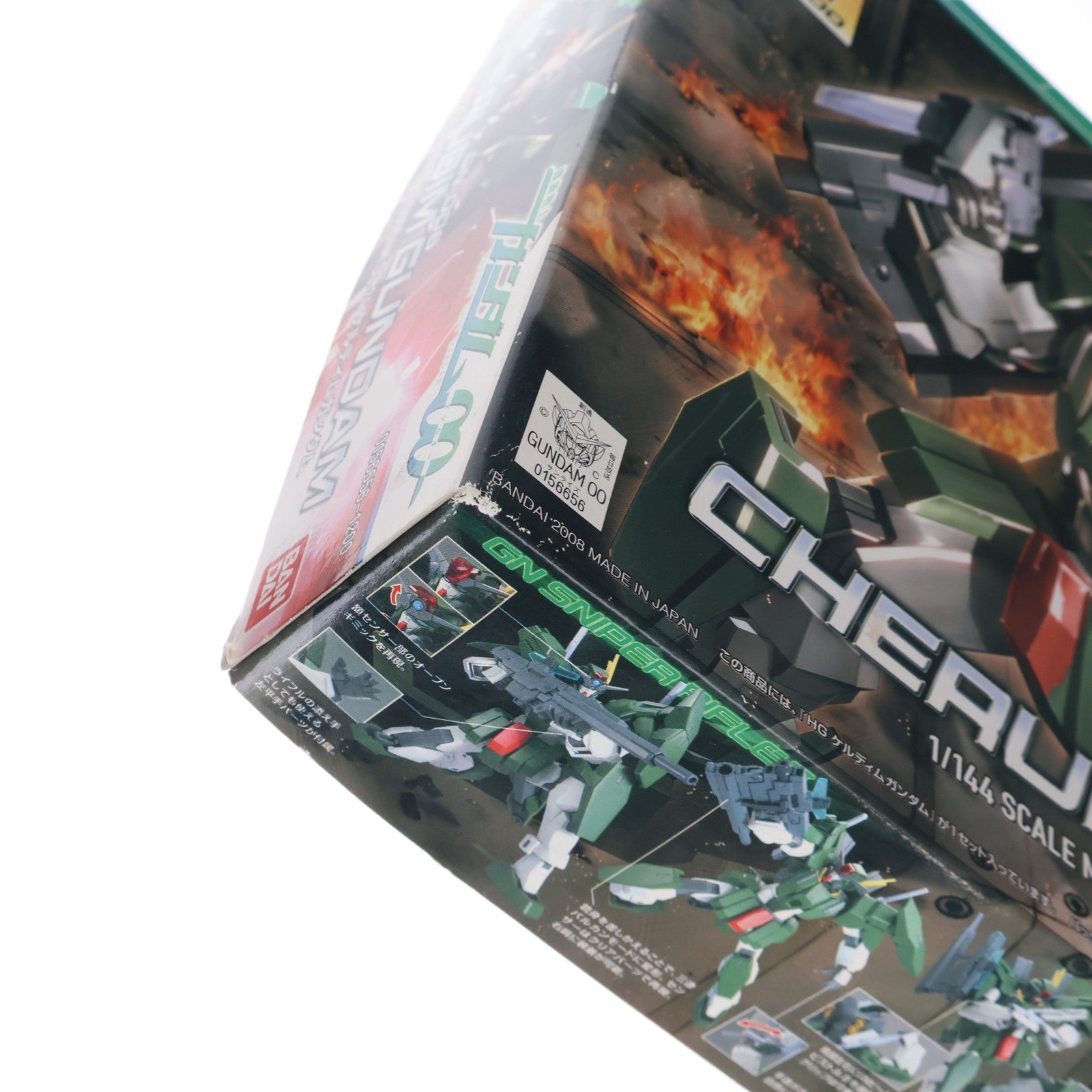 【中古即納】[PTM] HG 1/144 GN-006 ケルディムガンダム 機動戦士ガンダム00(ダブルオー) プラモデル(0156656) バンダイ(20081031)