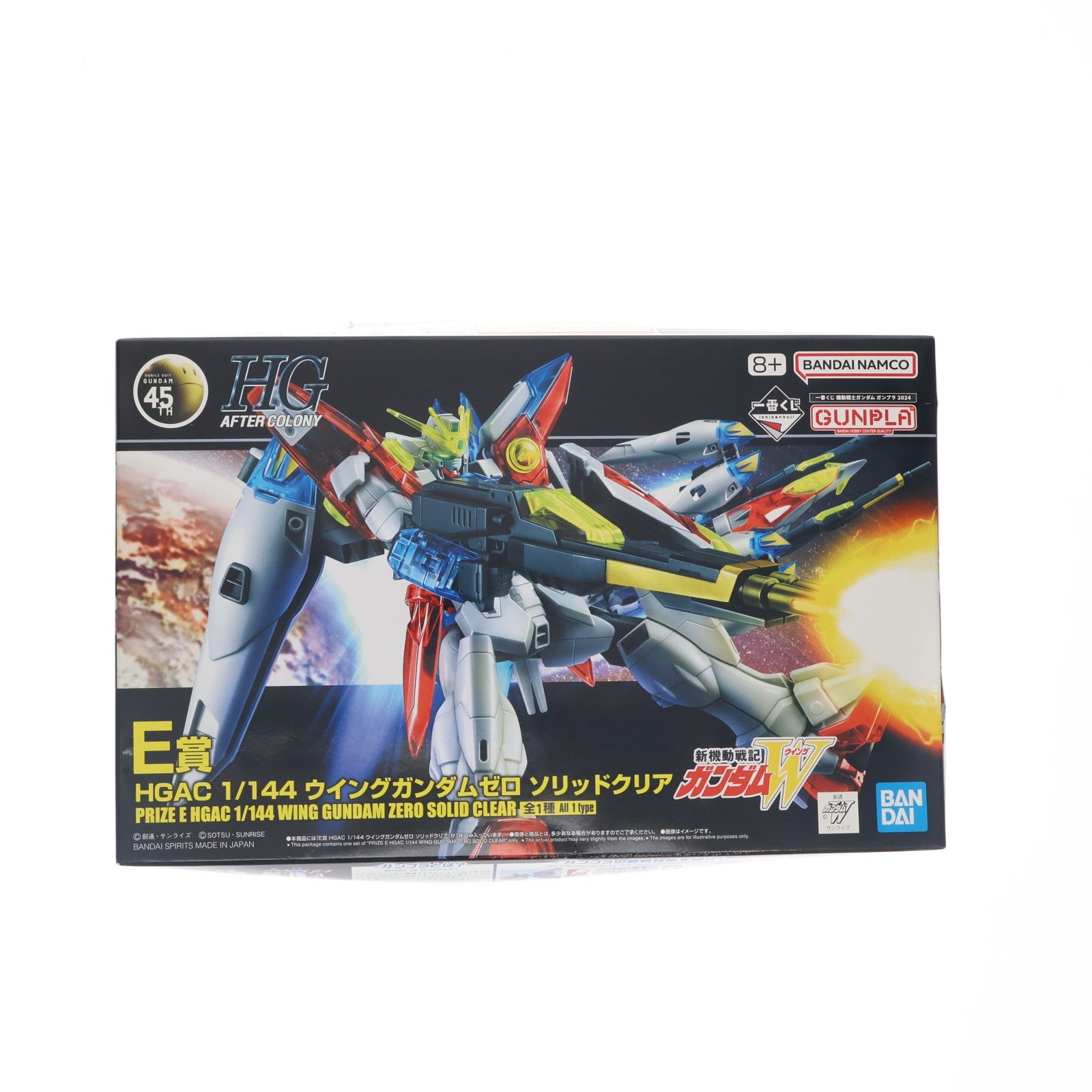 【中古即納】[PTM] E賞 HGAC 1/144 ウイングガンダムゼロ ソリッドクリア 一番くじ 機動戦士ガンダム ガンプラ 2024 新機動戦記ガンダムW(ウイング) プラモデル プライズ(2630890) バンダイスピリッツ(20240823)