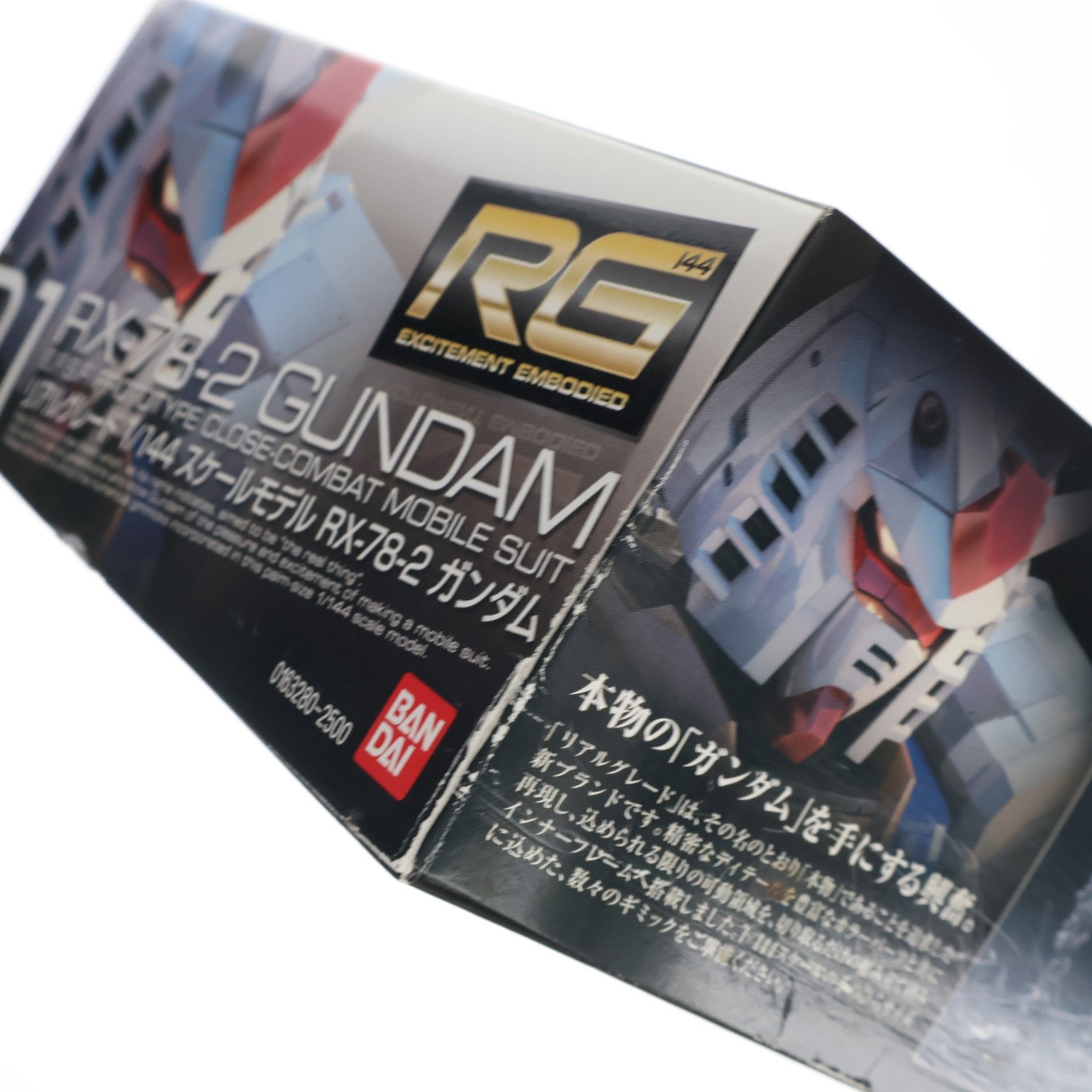 【中古即納】[PTM] (「ガンプラ30th」ロゴ有り) RG 1/144 RX-78-2 ガンダム 機動戦士ガンダム プラモデル バンダイ(20100724)