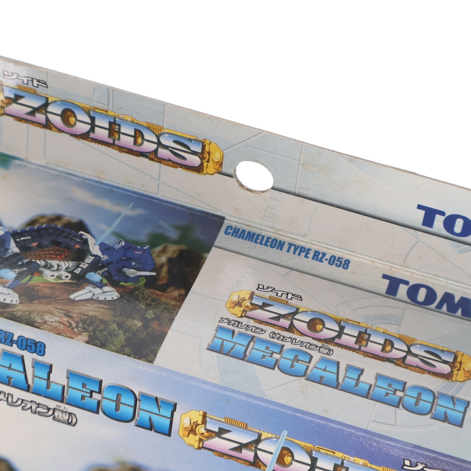 【中古即納】[PTM] 1/72 RZ-058 メガレオン(カメレオン型) ZOIDS(ゾイド) プラモデル トミー(20020216)