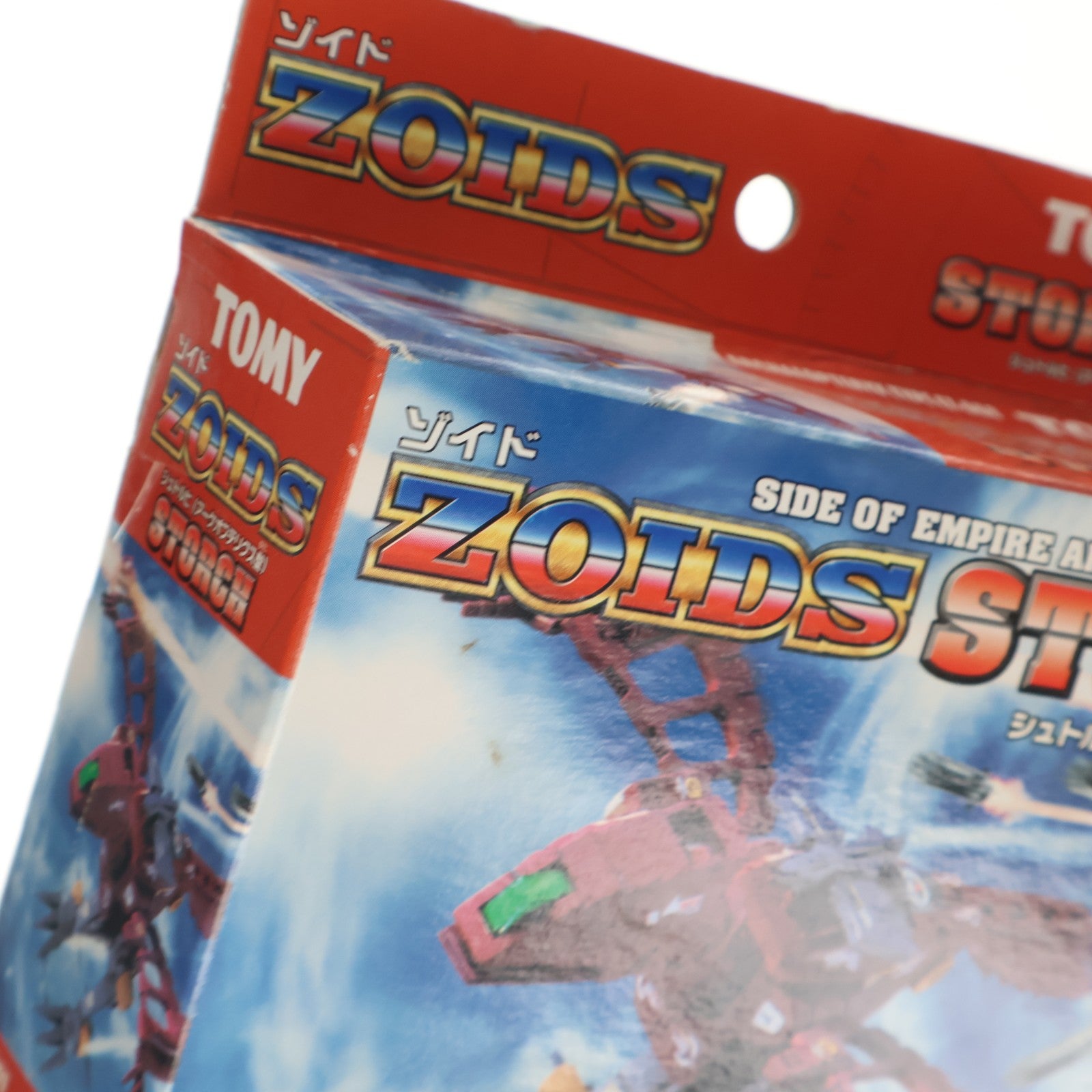 【中古即納】[PTM] 1/72 EZ-068 シュトルヒ(アーケオプテリクス型) ZOIDS(ゾイド) プラモデル トミー(20030529)