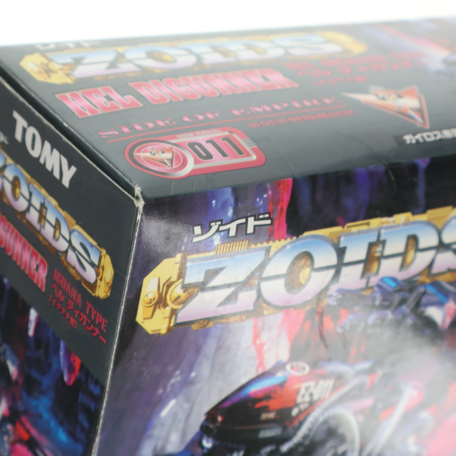 【中古即納】[PTM] 1/72 EZ-011 ヘルディガンナー(イグアナ型) ZOIDS(ゾイド) プラモデル トミー(19990828)