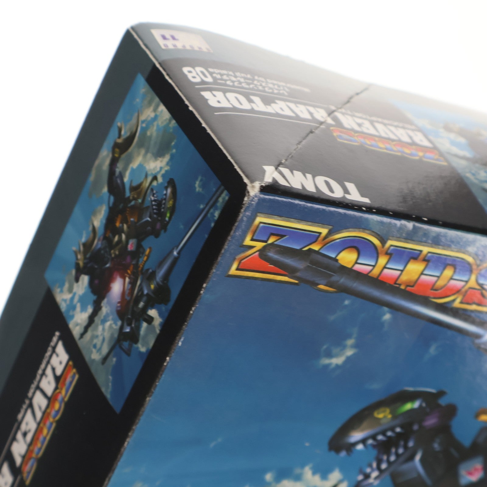 【中古即納】[PTM] 1/72 DRZ-08 レイヴェンラプター ZOIDS ゾイド妄想戦記 プラモデル トミー(20030529)