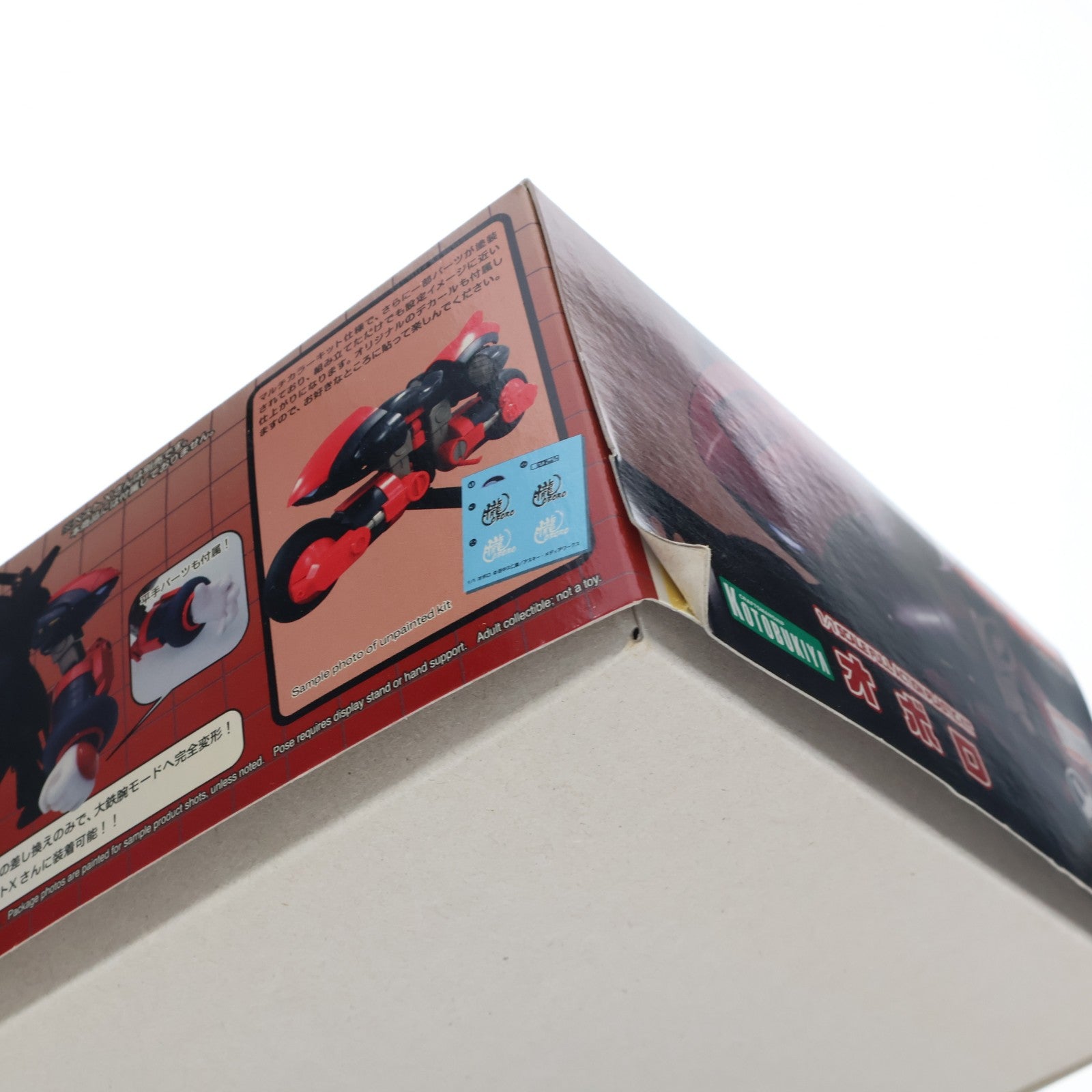 【中古即納】[PTM] 1/1 オボロ 一撃殺虫!!ホイホイさん LEGACY プラモデル(KP119) コトブキヤ(20100928)
