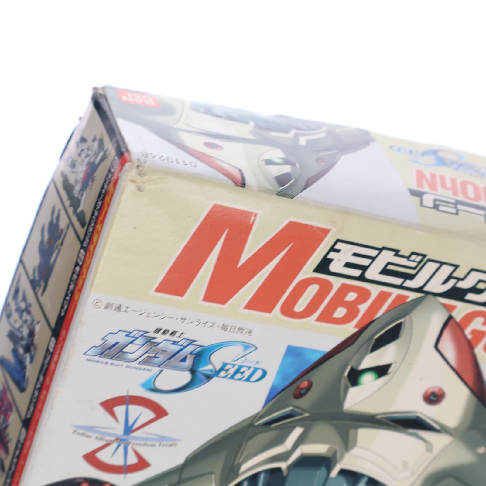 【中古即納】[PTM] 1/144 モビルグーン 機動戦士ガンダムSEED(シード) プラモデル(0119248) バンダイ(20171129)