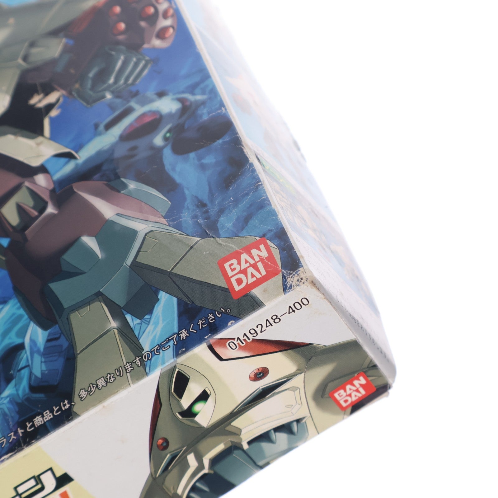 【中古即納】[PTM] 1/144 モビルグーン 機動戦士ガンダムSEED(シード) プラモデル(0119248) バンダイ(20171129)