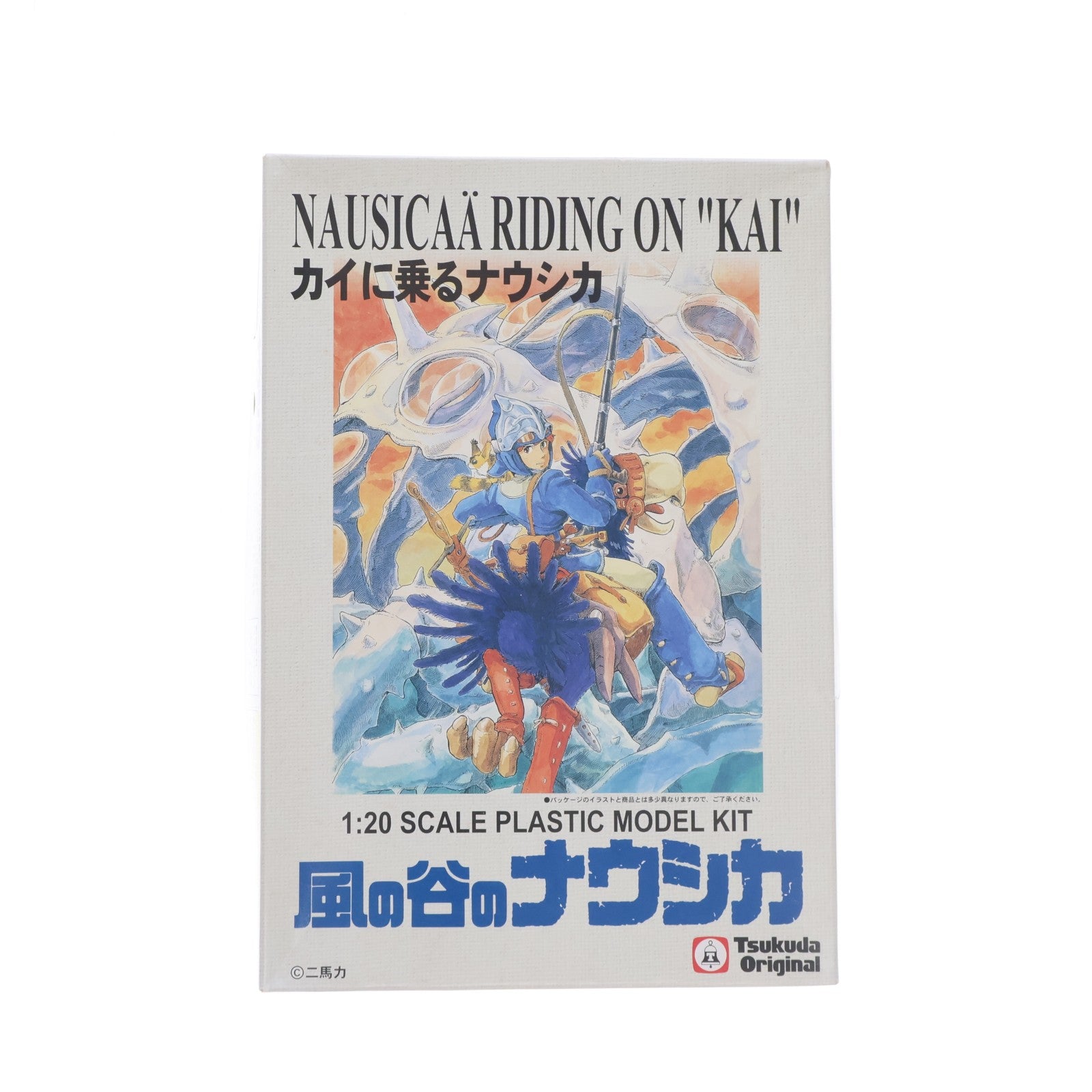 【中古即納】[PTM] スタジオジブリコレクション No.1 1/20 カイに乗るナウシカ 風の谷のナウシカ プラモデル(GC-11) ツクダオリジナル(20020831)