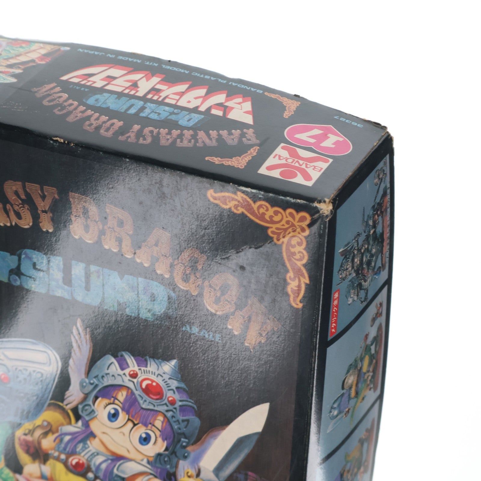 【中古即納】[PTM] ファンタジードラゴン Dr.スランプ アラレちゃん シリーズ No.17 プラモデル(36327) バンダイ(19991231)