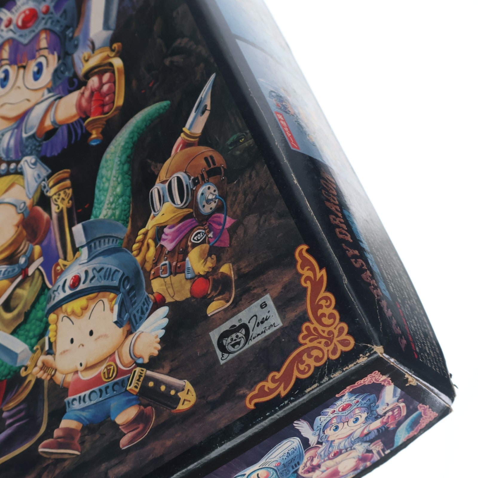 【中古即納】[PTM] ファンタジードラゴン Dr.スランプ アラレちゃん シリーズ No.17 プラモデル(36327) バンダイ(19991231)