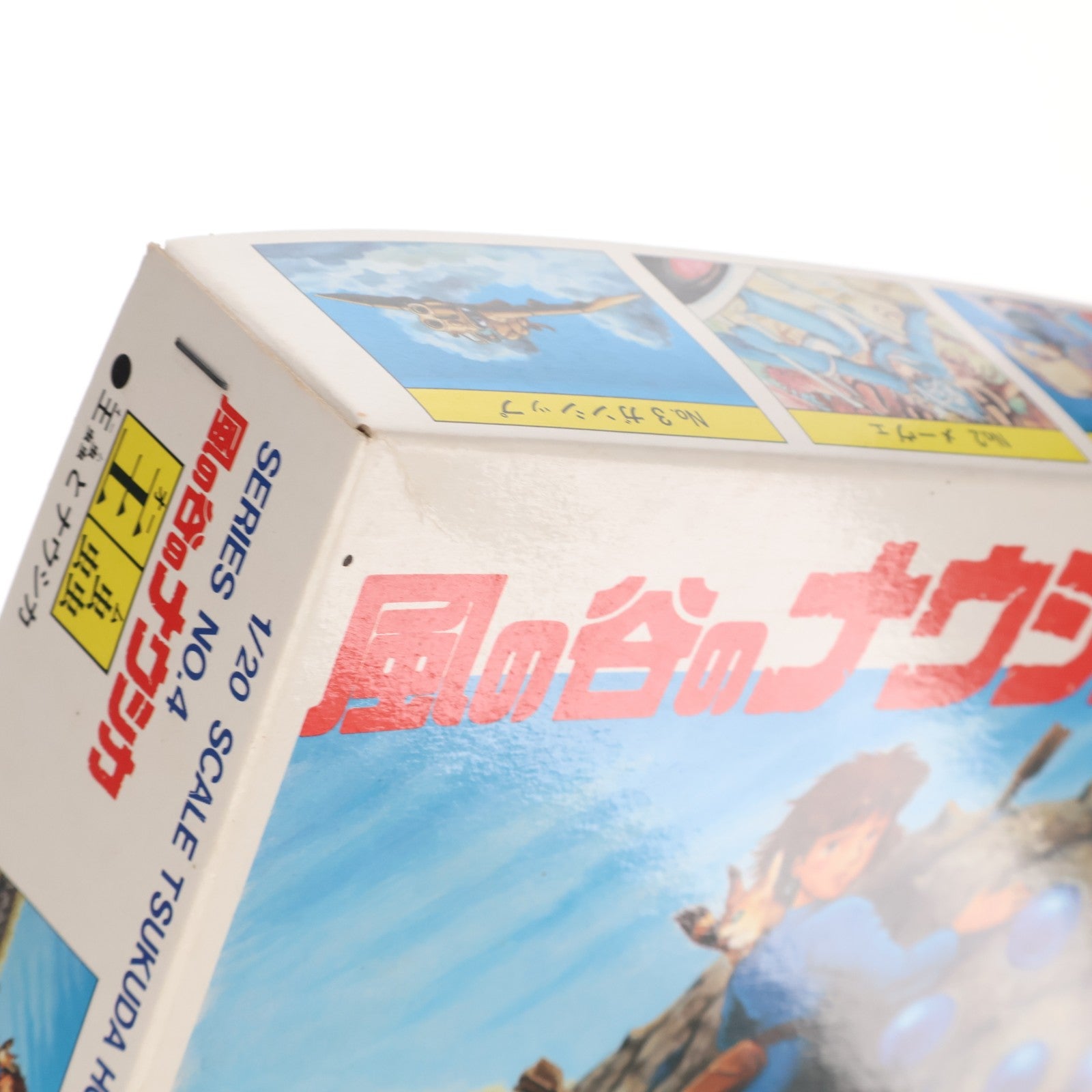 【中古即納】[PTM] (JAN無し版) 1/20 王蟲とナウシカ 風の谷のナウシカ シリーズNo.4 プラモデル(N004) ツクダ(19991231)