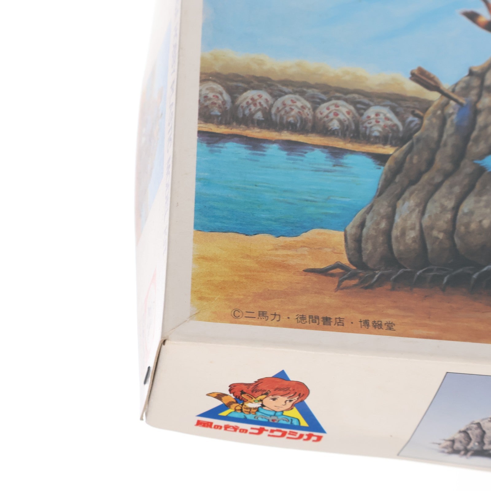 【中古即納】[PTM] (JAN無し版) 1/20 王蟲とナウシカ 風の谷のナウシカ シリーズNo.4 プラモデル(N004) ツクダ(19991231)