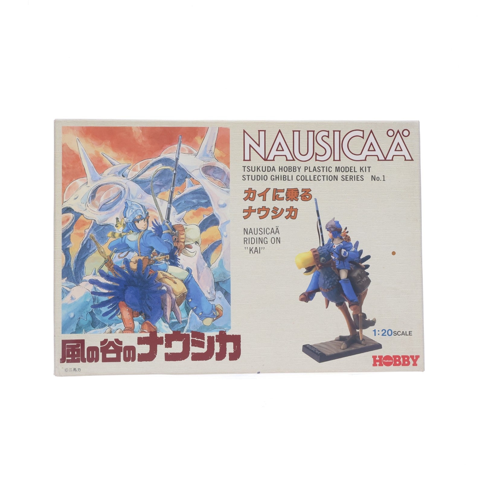 【中古即納】[PTM] スタジオジブリコレクションシリーズ No.01 1/20 カイに乗るナウシカ 風の谷のナウシカ プラモデル ツクダ(19991231)