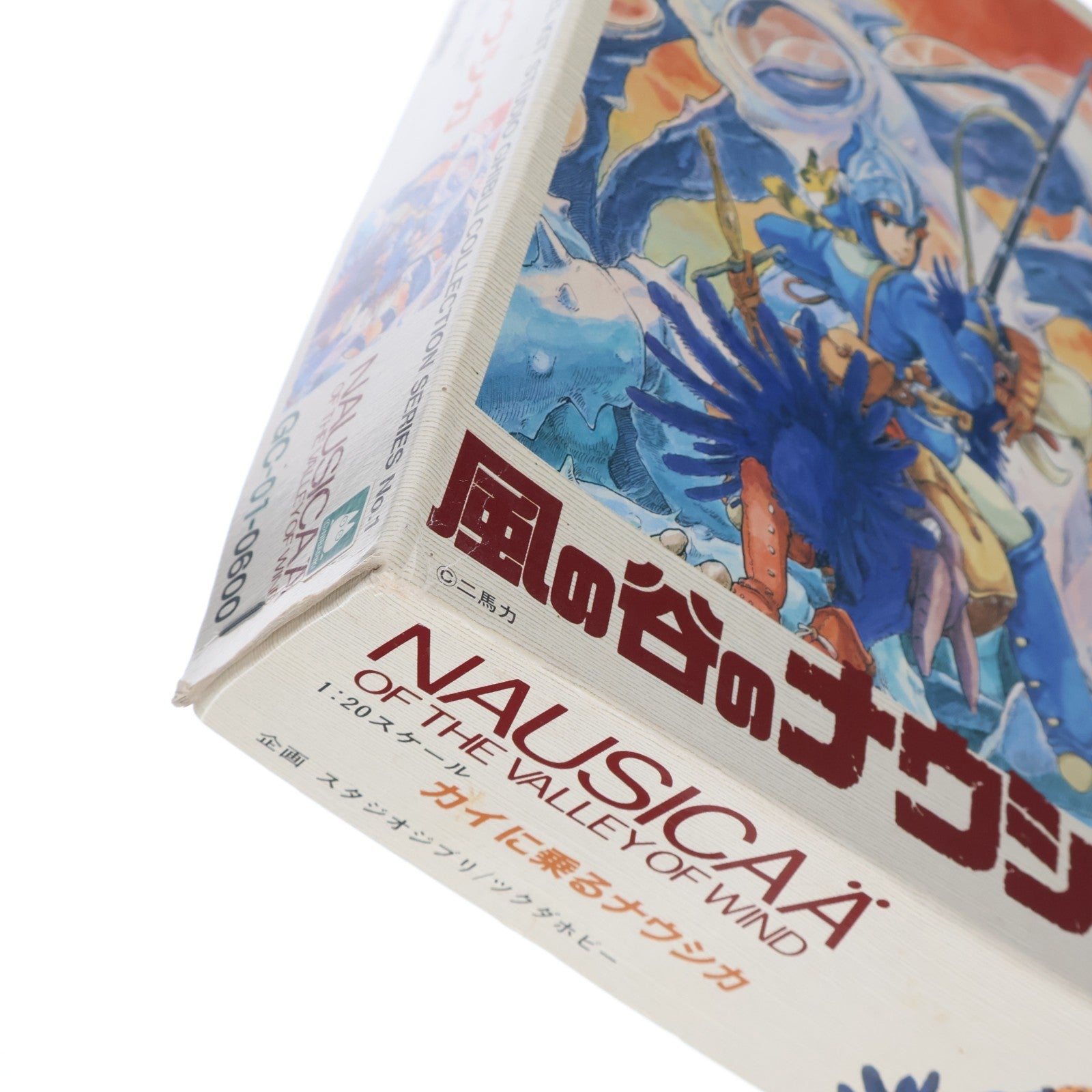 【中古即納】[PTM] スタジオジブリコレクションシリーズ No.01 1/20 カイに乗るナウシカ 風の谷のナウシカ プラモデル ツクダ(19991231)