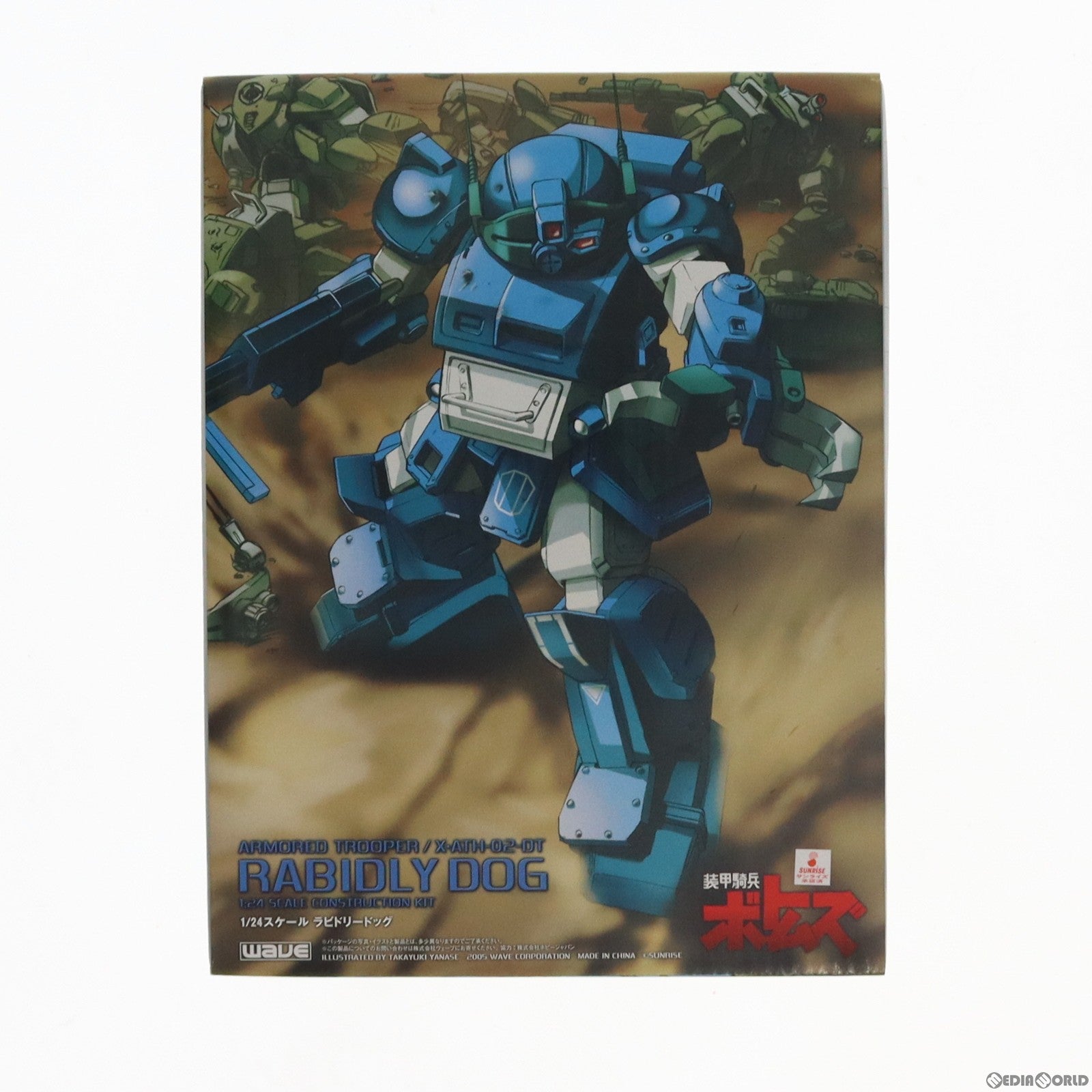 【中古即納】[PTM] 1/24 XATH-02-DT ラビドリードッグ 装甲騎兵ボトムズ コンストラクションキット(ガレージキット) プラモデル(BK-101) ウェーブ(WAVE)(20000101)
