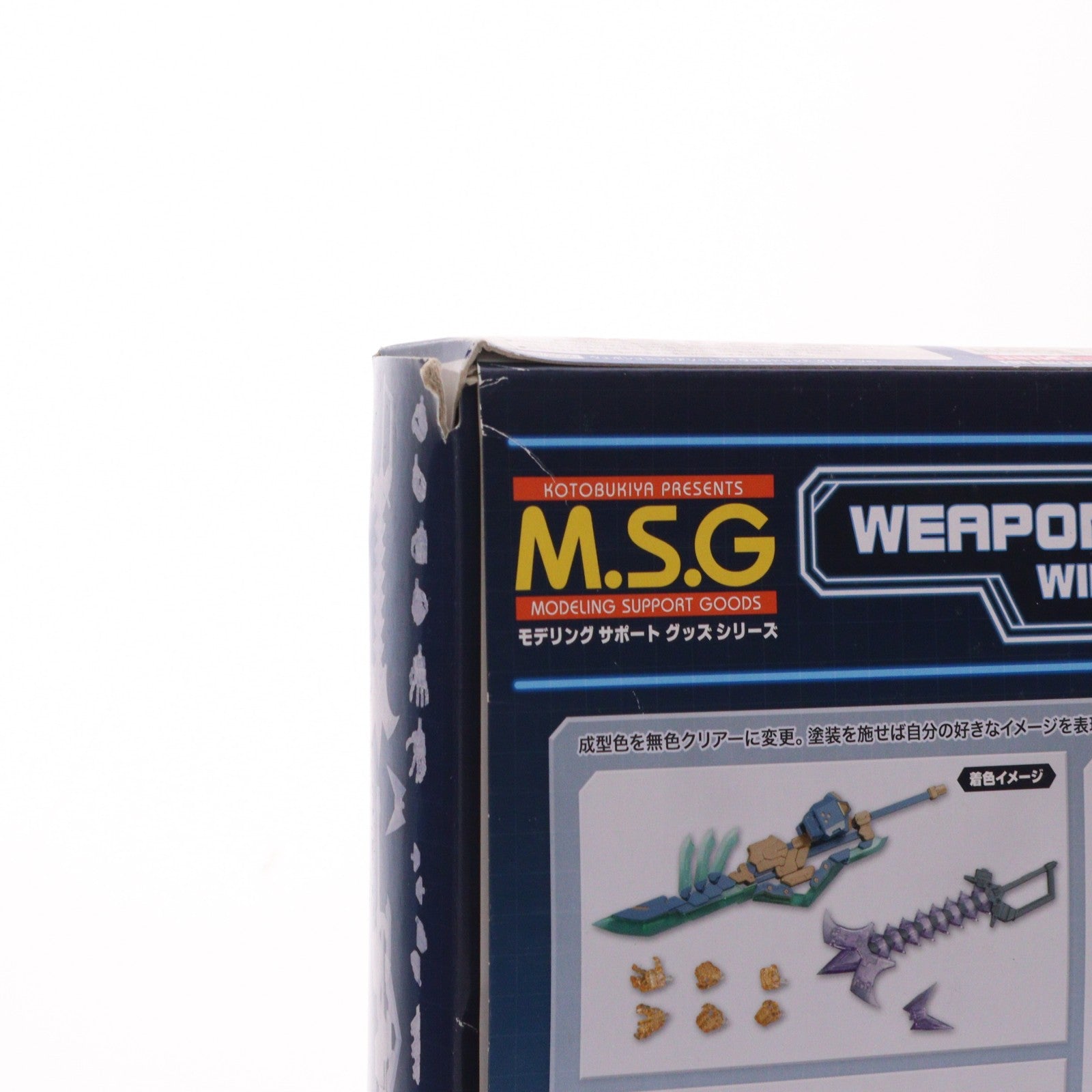 【中古即納】[PTM] M.S.G モデリングサポートグッズ ウェポンユニットアソート03 ワイルドセット クリアー Ver. プラモデル用アクセサリ(MW103) コトブキヤ(20171220)