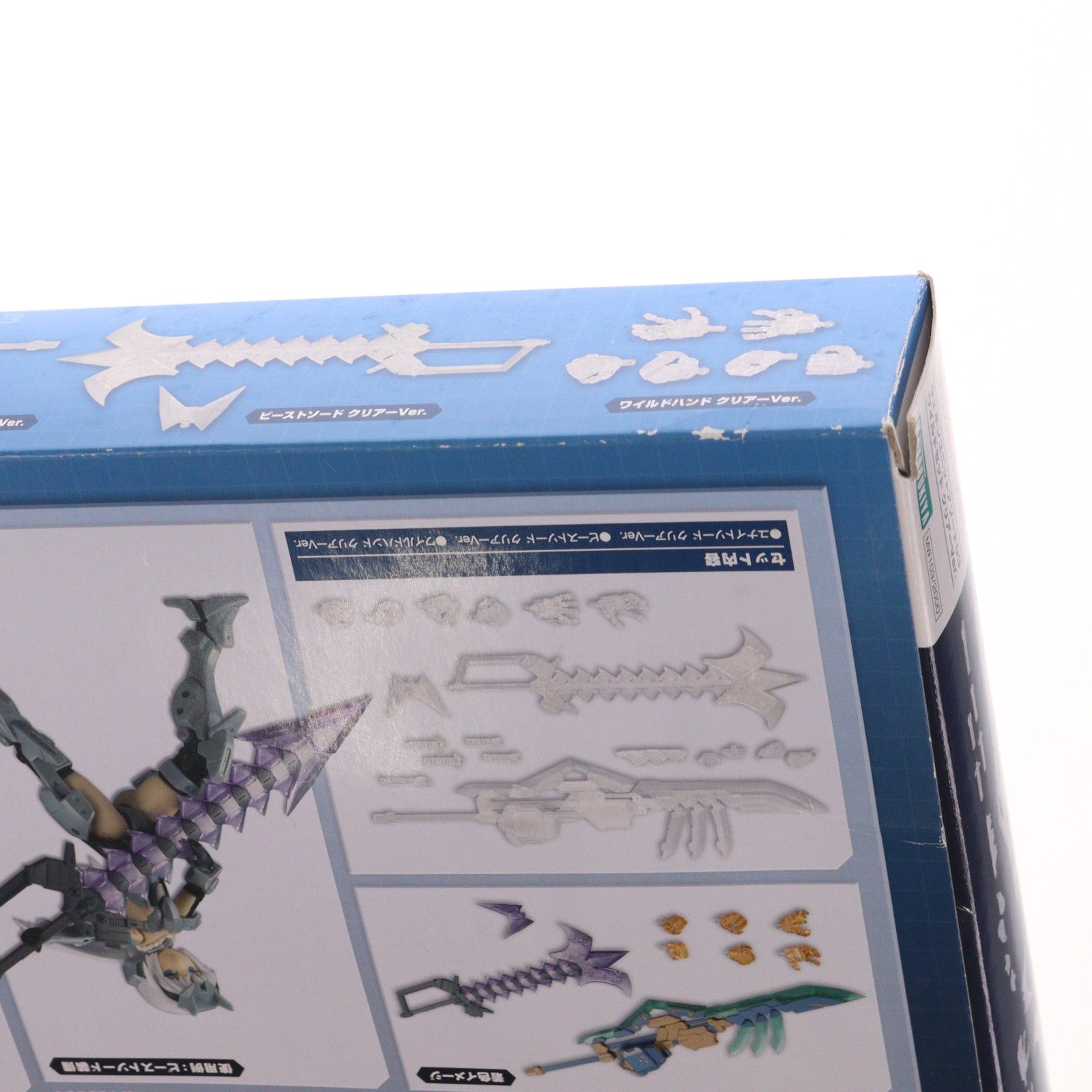 【中古即納】[PTM] M.S.G モデリングサポートグッズ ウェポンユニットアソート03 ワイルドセット クリアー Ver. プラモデル用アクセサリ(MW103) コトブキヤ(20171220)