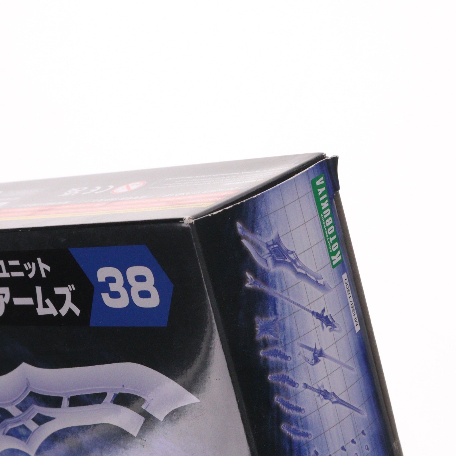 【中古即納】[PTM] M.S.G モデリングサポートグッズ ヘヴィウェポンユニット38 ホロニックアームズ プラモデル用アクセサリ(MH38) コトブキヤ(20240519)
