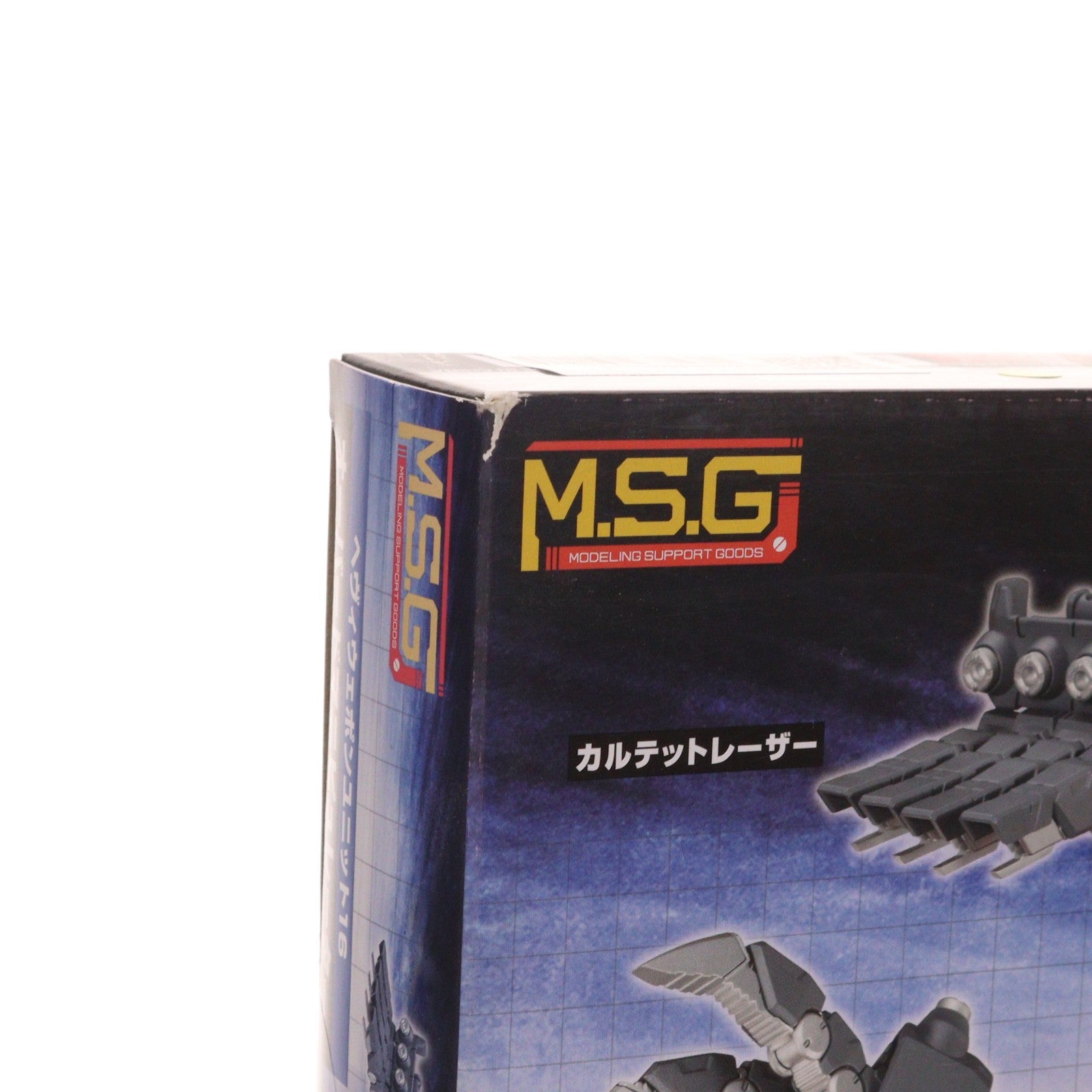 【中古即納】[PTM] M.S.G モデリングサポートグッズ ヘヴィウェポンユニット 16 オーバードマニピュレーター プラモデル用アクセサリ(MH16) コトブキヤ(20190731)