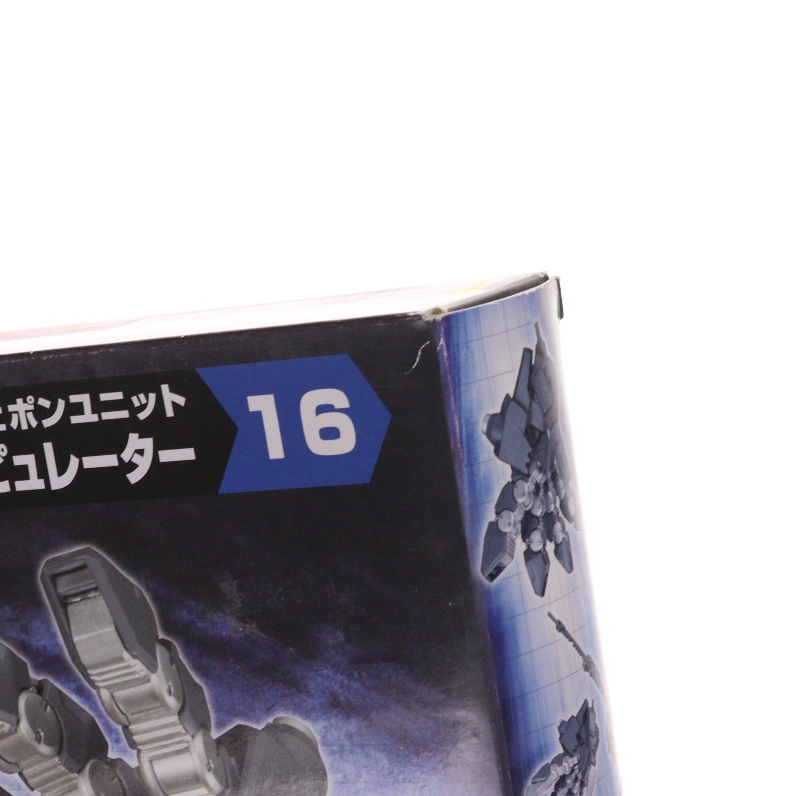 【中古即納】[PTM] M.S.G モデリングサポートグッズ ヘヴィウェポンユニット 16 オーバードマニピュレーター プラモデル用アクセサリ(MH16) コトブキヤ(20190731)