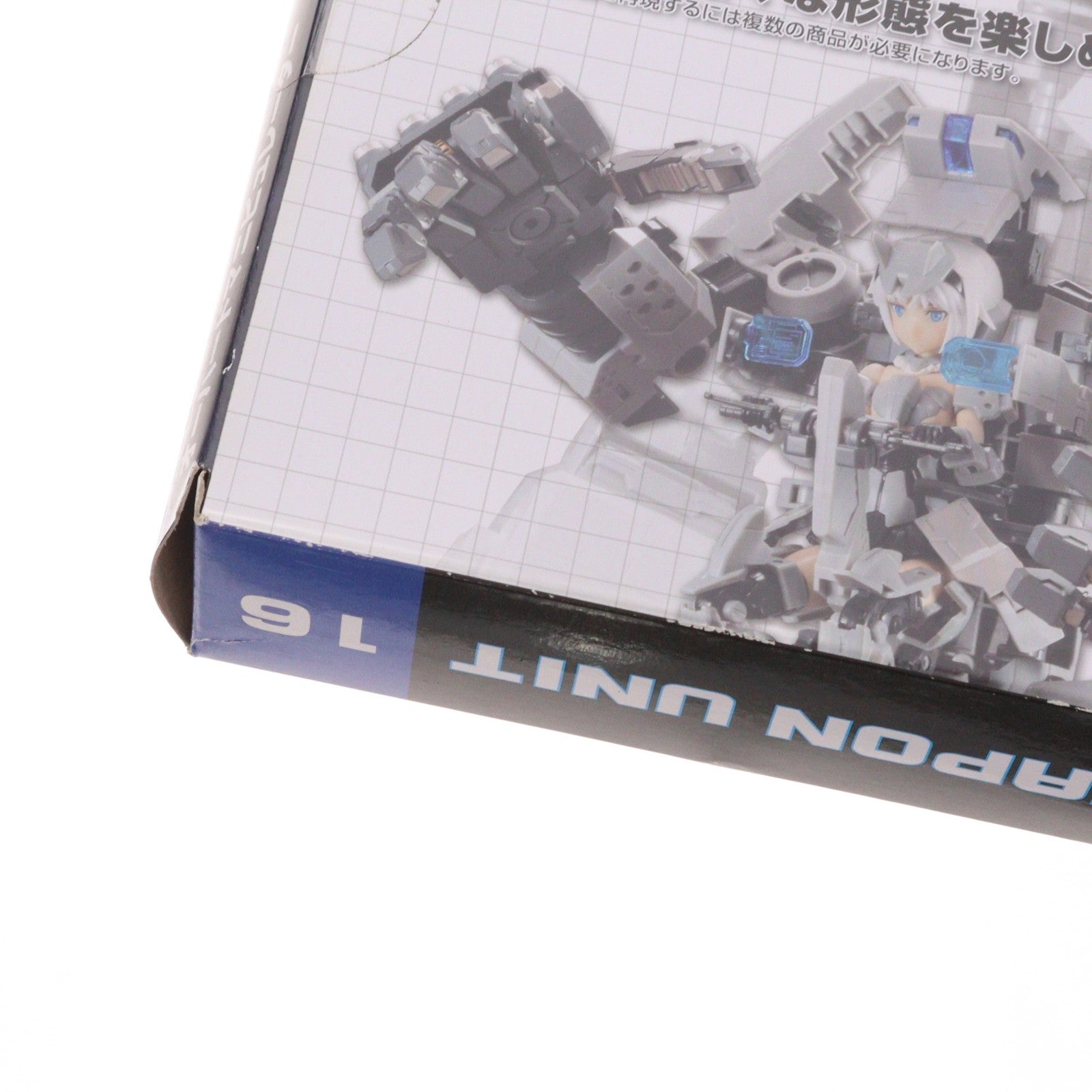 【中古即納】[PTM] M.S.G モデリングサポートグッズ ヘヴィウェポンユニット 16 オーバードマニピュレーター プラモデル用アクセサリ(MH16) コトブキヤ(20190731)