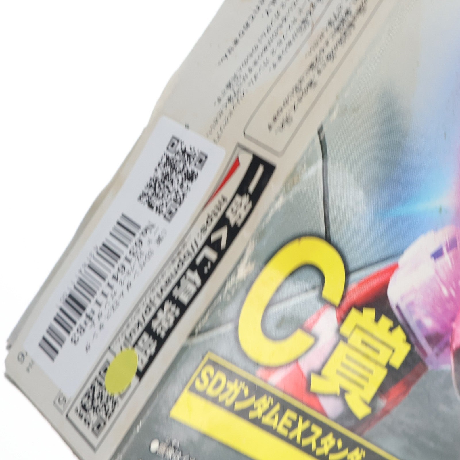 【中古即納】[PTM] C賞 SDガンダムEXスタンダード RX-78-2 ガンダム ソリッドクリア 一番くじ 機動戦士ガンダム ガンプラ40周年 プラモデル プライズ(5060940) バンダイスピリッツ(20200923)