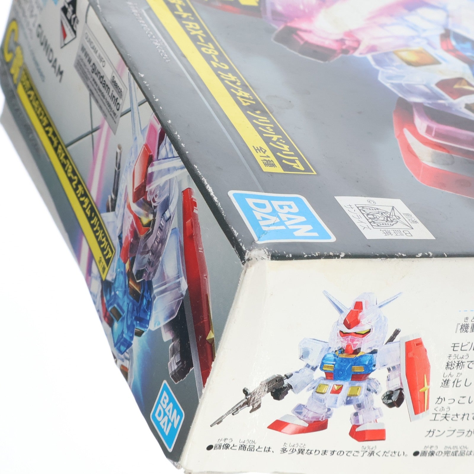 【中古即納】[PTM] C賞 SDガンダムEXスタンダード RX-78-2 ガンダム ソリッドクリア 一番くじ 機動戦士ガンダム ガンプラ40周年 プラモデル プライズ(5060940) バンダイスピリッツ(20200923)