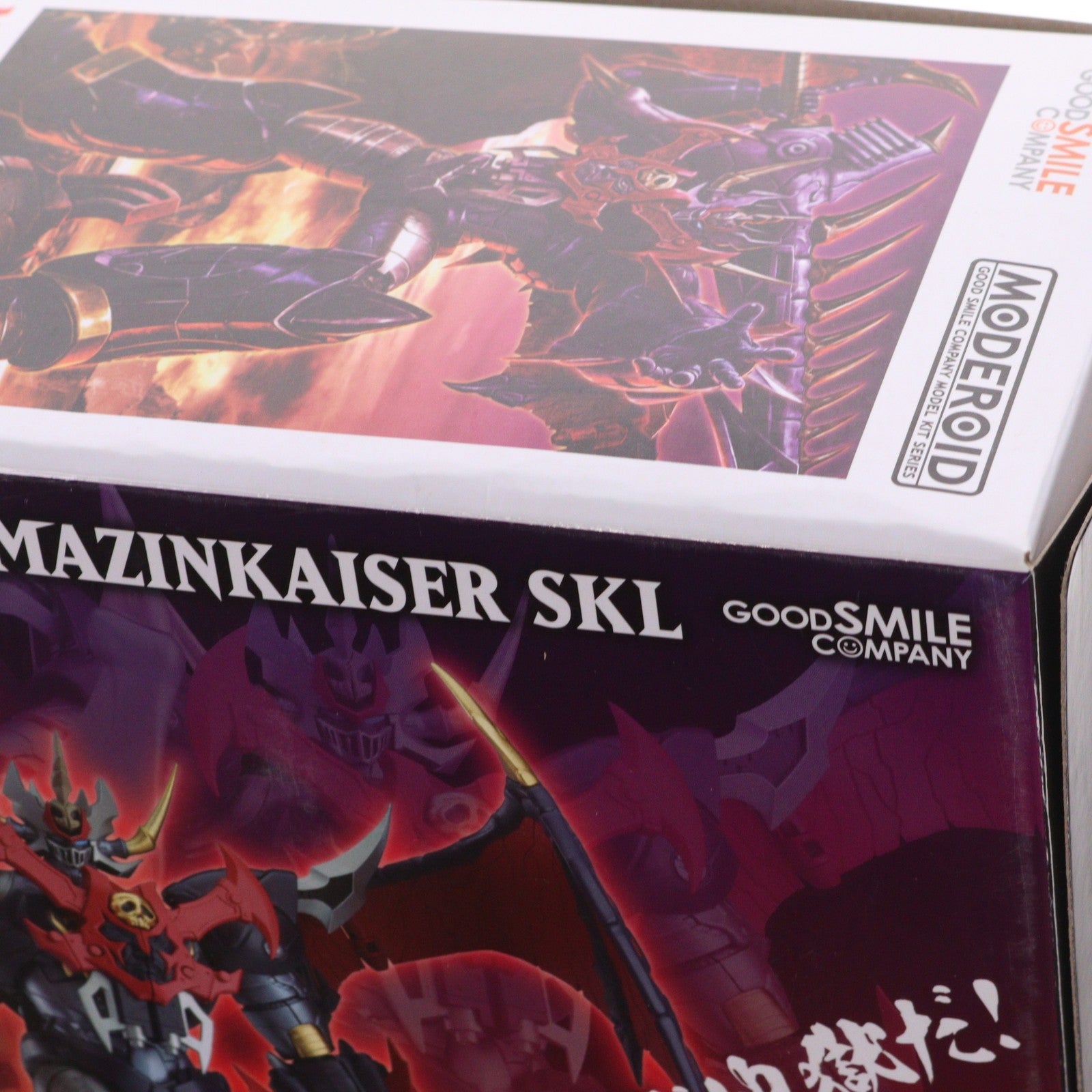 【中古即納】[PTM] MODEROID(モデロイド) マジンカイザーSKL(スカル) プラモデル グッドスマイルカンパニー(20191130)