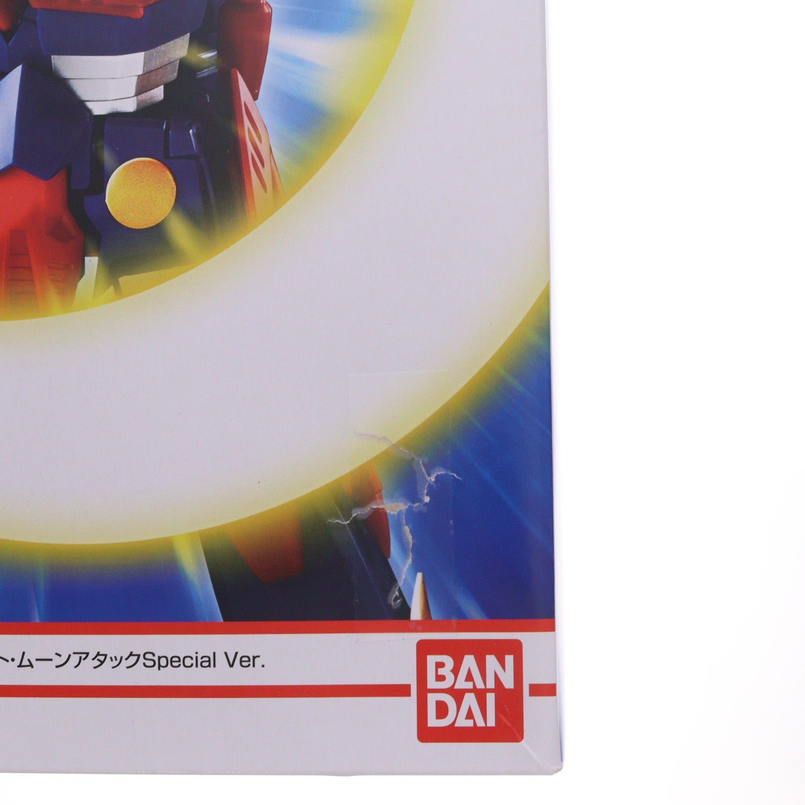 【中古即納】[PTM] (食玩) プレミアムバンダイ限定 スーパーミニプラ ザンボット・ムーンアタック Special Ver. 無敵超人ザンボット3 プラモデル バンダイ(20180323)