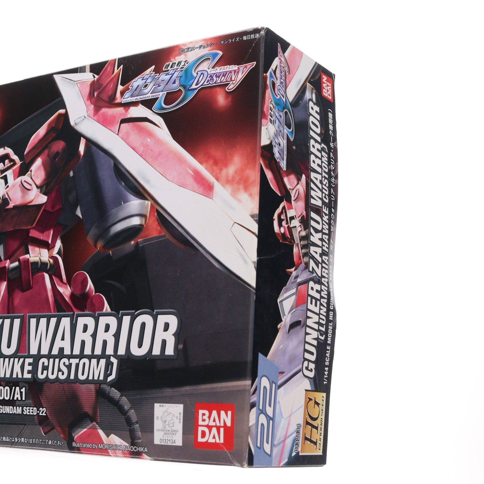 【中古即納】[PTM] HG 1/144 ガナーザクウォーリア(ルナマリア・ホーク専用機) 機動戦士ガンダムSEED DESTINY(シード デスティニー) プラモデル(0132134) バンダイ(20171029)