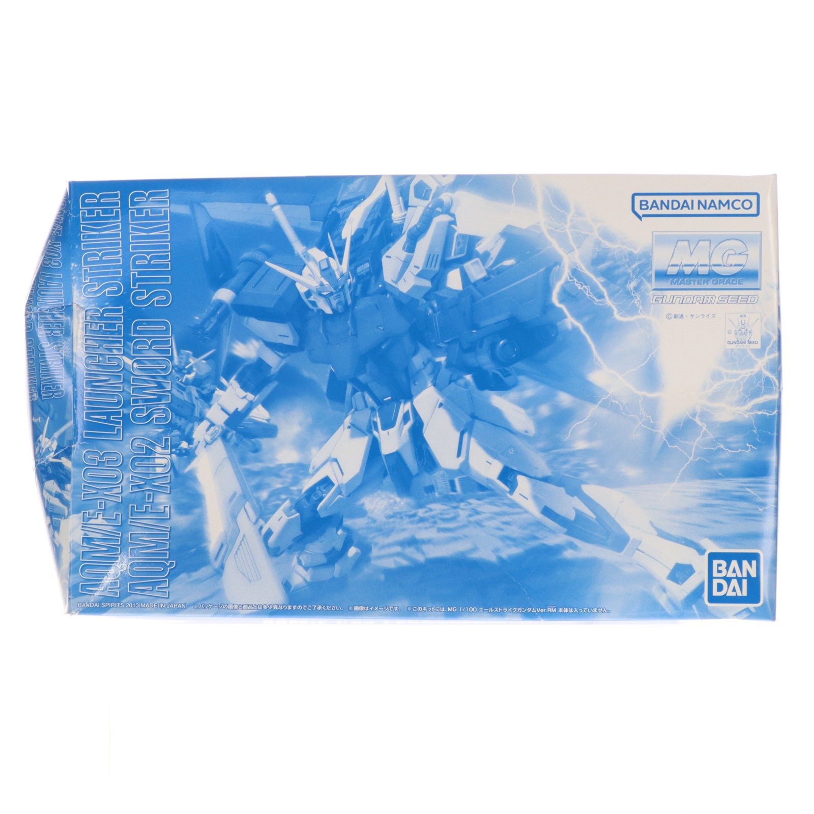【中古即納】[PTM] (再販) プレミアムバンダイ限定 MG 1/100 エールストライクガンダム Ver.RM用 ランチャーストライカー/ソードストライカーパック 機動戦士ガンダムSEED(シード) プラモデル用アクセサリ(0183640) バンダイスピリッツ(20230518)