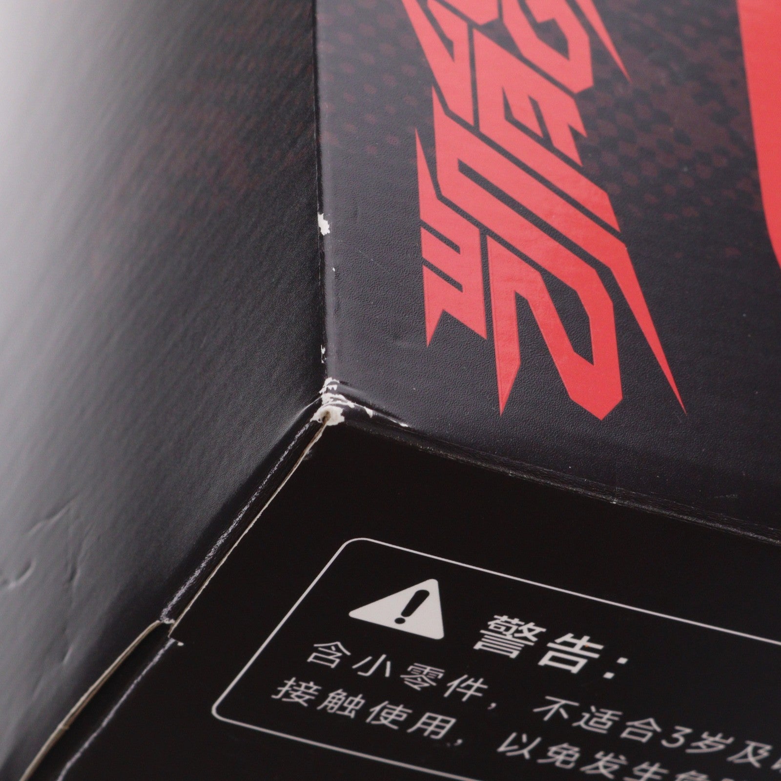 【中古即納】[PTM] 1/100 KN-004 超限猟兵凱能 A-TYPE 2.0 ノーマ UNX-04S ノースバーン専用機 プラモデル(819001) 模道空間 SAYING ZONE(セーイング・ゾーン)(20230621)