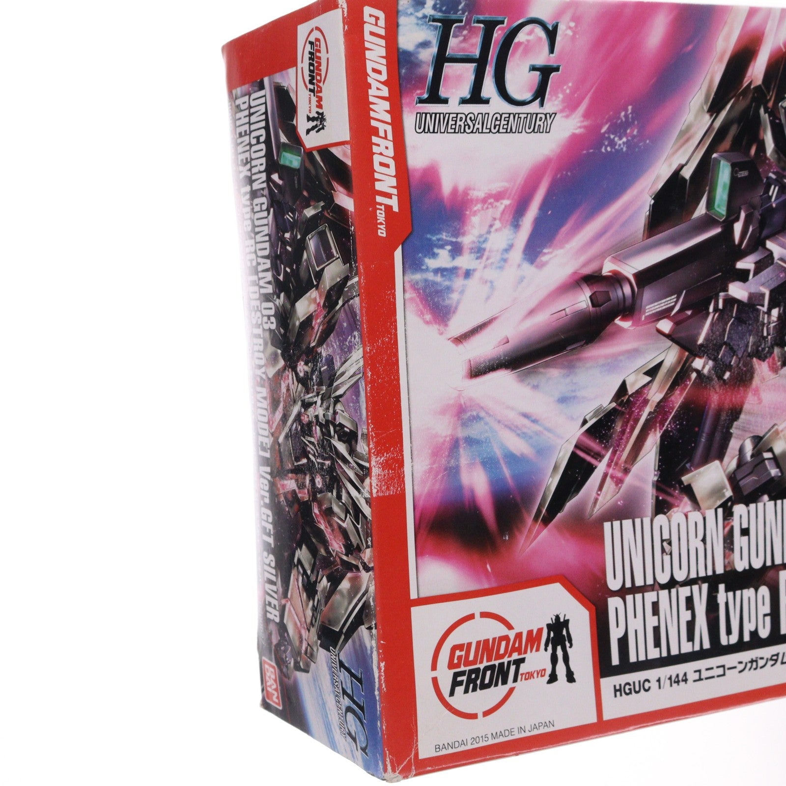 【中古即納】[PTM] ガンダムフロント東京限定 HGUC 1/144 RX-0 ユニコーンガンダム3号機 フェネクス type RC(デストロイモード) Ver.GFT SILVER 機動戦士ガンダムUC(ユニコーン) プラモデル(0200627) バンダイ(20150418)