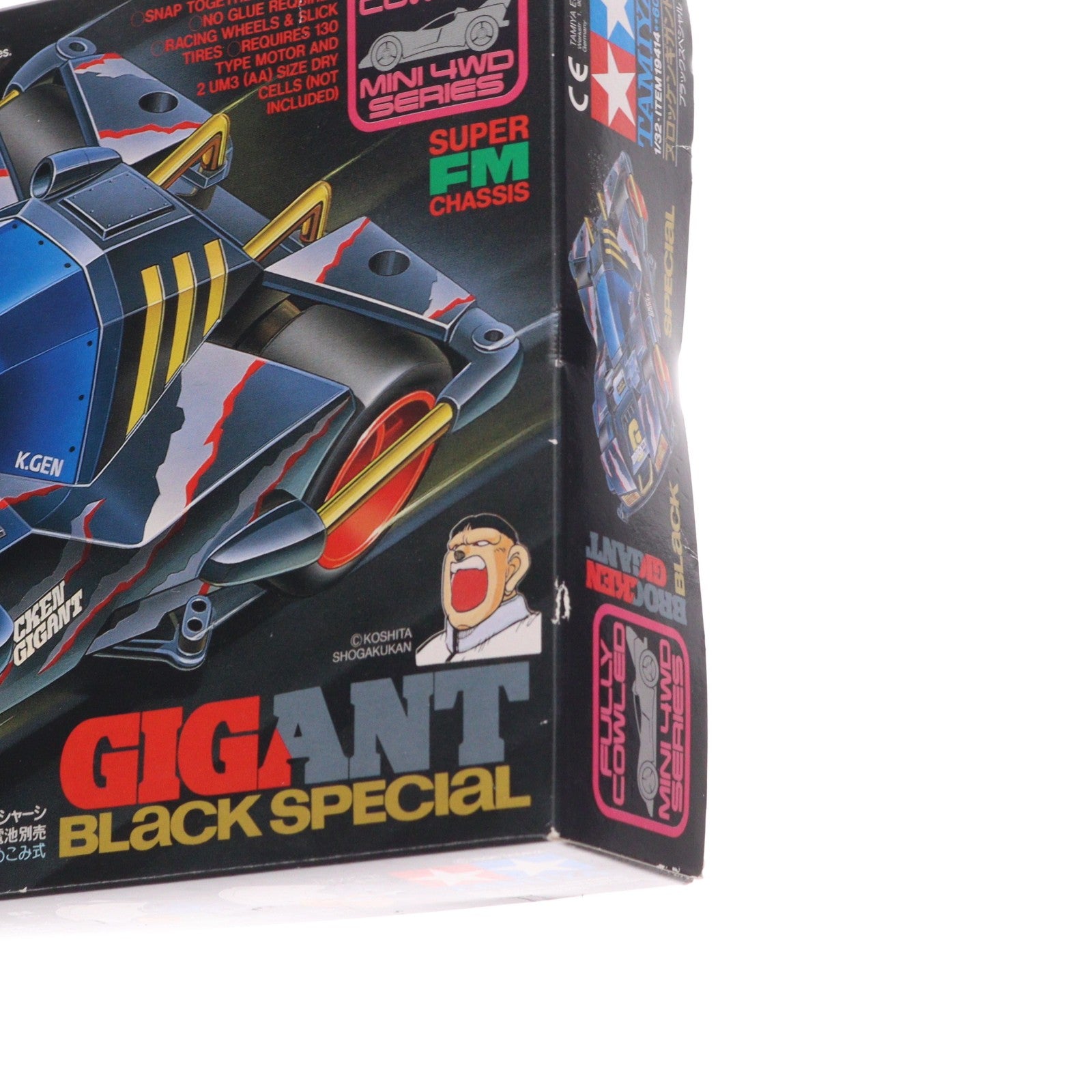 【中古即納】[PTM] フルカウルミニ四駆シリーズ No.14 1/32 ブロッケンギガント ブラックスペシャル プラモデル(19414) タミヤ(20111007)