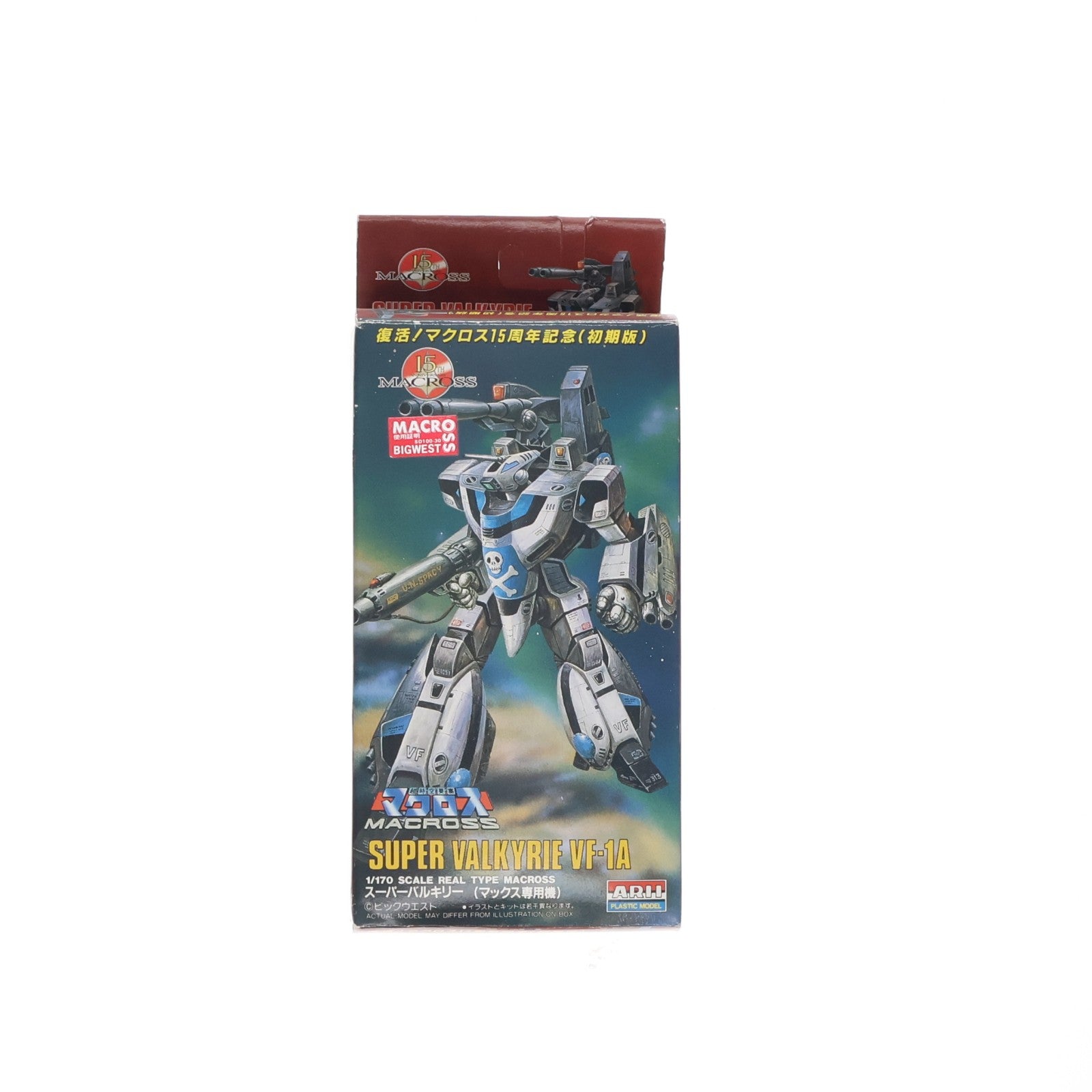 【中古即納】[PTM] 1/170 スーパーバルキリー VF-1A(マックス専用機) 復活! マクロス15周年記念 初期版 超時空要塞マクロス シリーズNo.11 プラモデル(76211) アリイ(19991231)