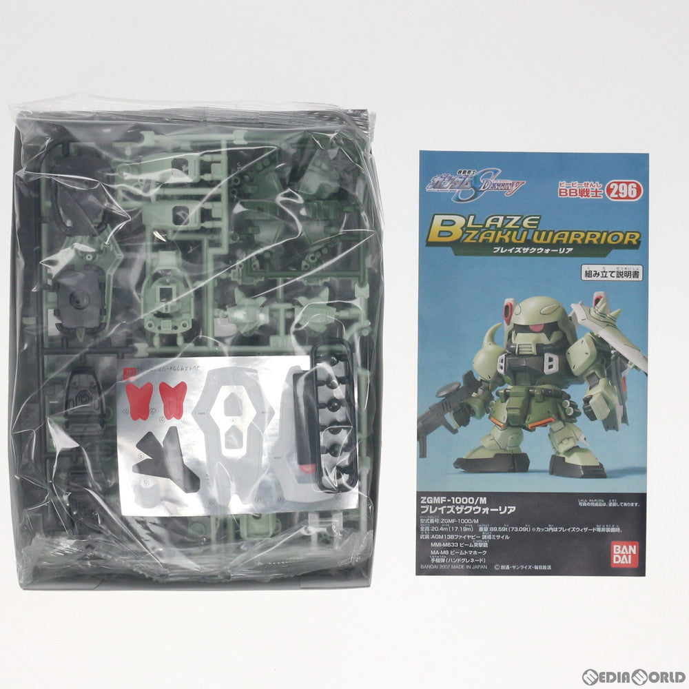 【中古即納】[PTM] SDガンダム BB戦士 296 ブレイズザクウォーリア 機動戦士ガンダムSEED DESTINY(シード デスティニー) プラモデル バンダイ(20070720)
