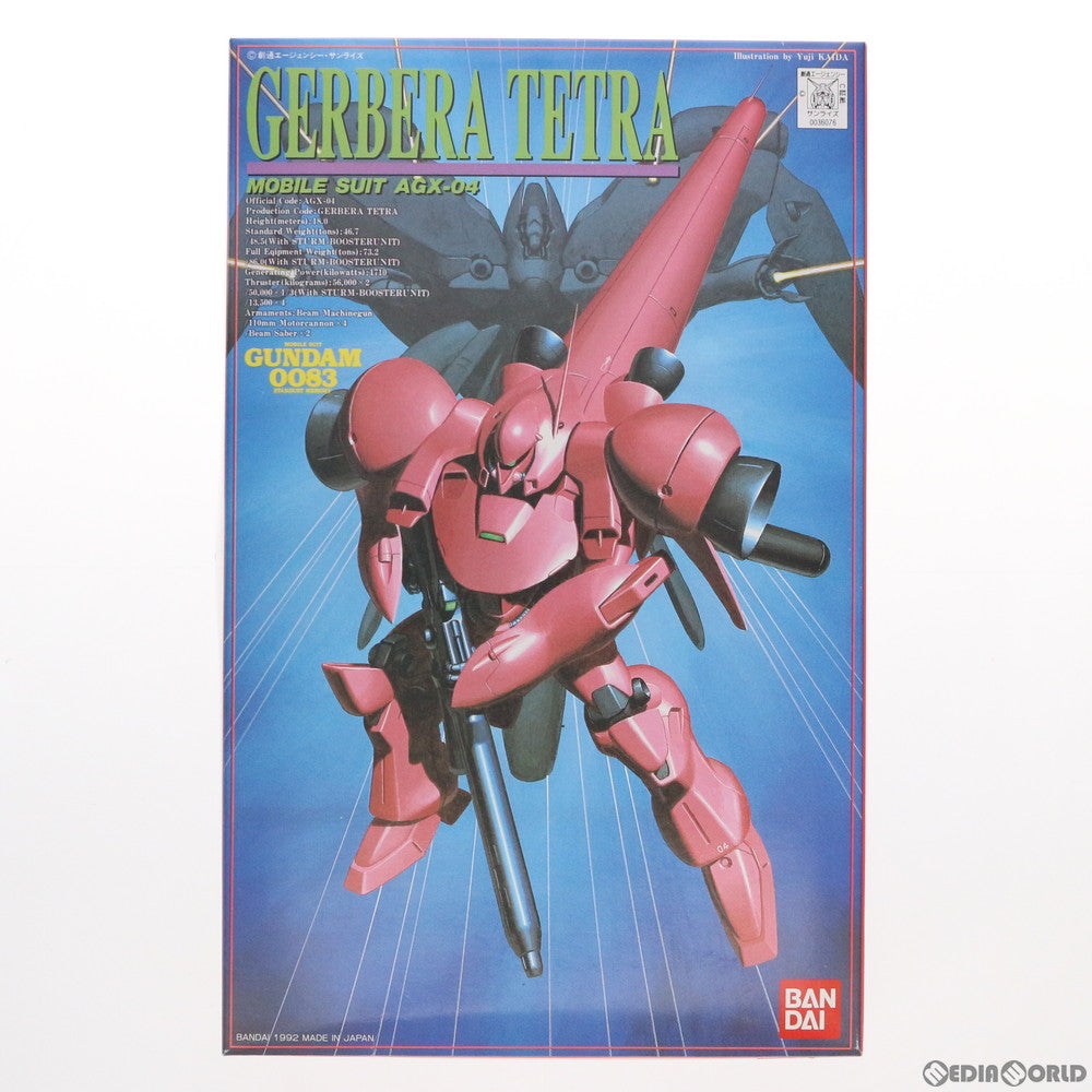 【中古即納】[PTM] 1/144 AGX-04 ガーベラテトラ 機動戦士ガンダム0083 STARDUST MEMORY(スターダストメモリー) シリーズ No.5 プラモデル(0036076) バンダイ(19991231)