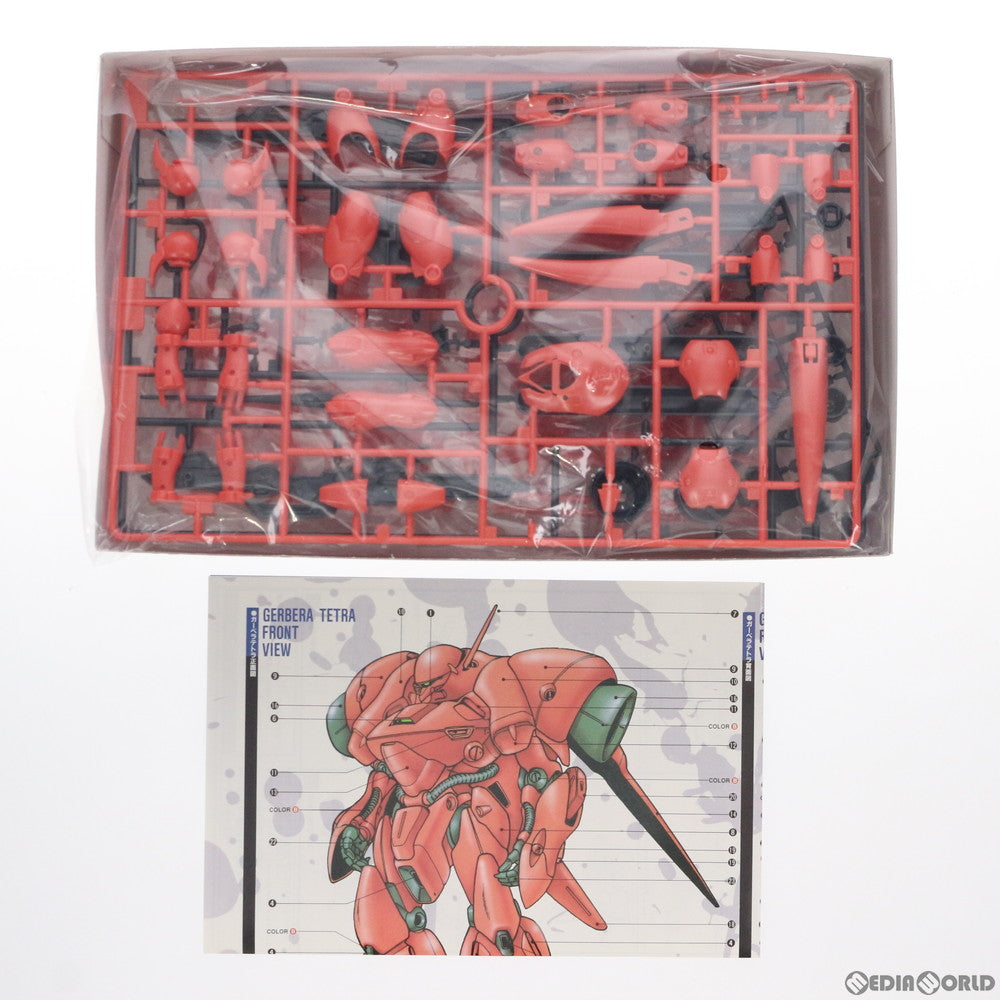 【中古即納】[PTM] 1/144 AGX-04 ガーベラテトラ 機動戦士ガンダム0083 STARDUST MEMORY(スターダストメモリー) シリーズ No.5 プラモデル(0036076) バンダイ(19991231)