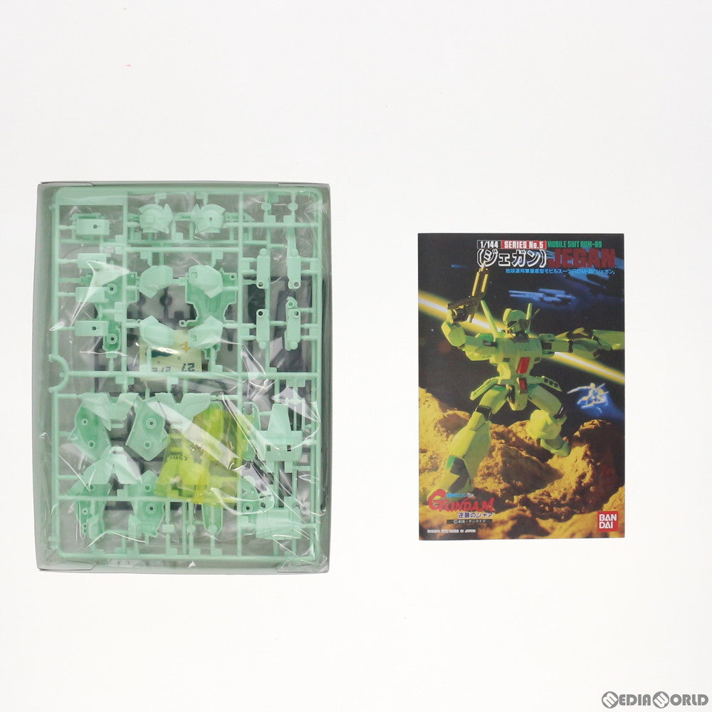 【中古即納】[PTM] 1/144 RGM-89 ジェガン 機動戦士ガンダム 逆襲のシャア プラモデル(0023159) バンダイ(20180824)